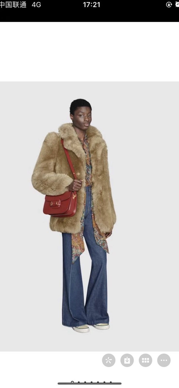 Gucci $7,000+Value Shearling fur jacket as worn by Harry Styles Size US M / EU 48-50 / 2 - 5 Thumbnail
