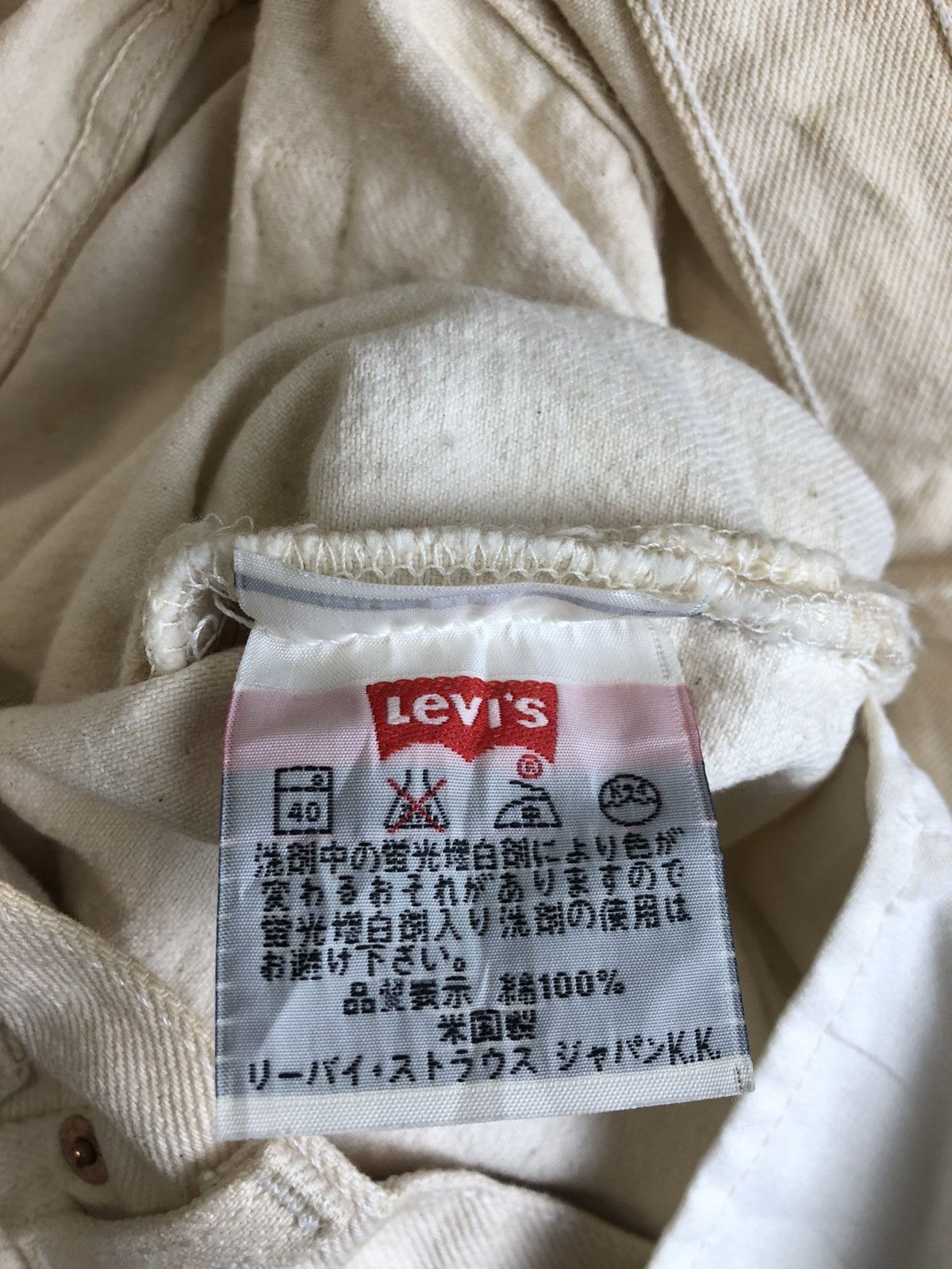 Levi's Vintage 1995 Levi’s 501 Denim Size US 29 - 9 Thumbnail