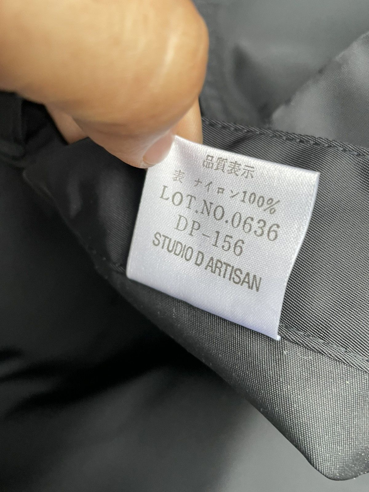 Japanese Brand Vintage Rare Studio D Artistan Nylon Pant Size US 27 - 13 Thumbnail