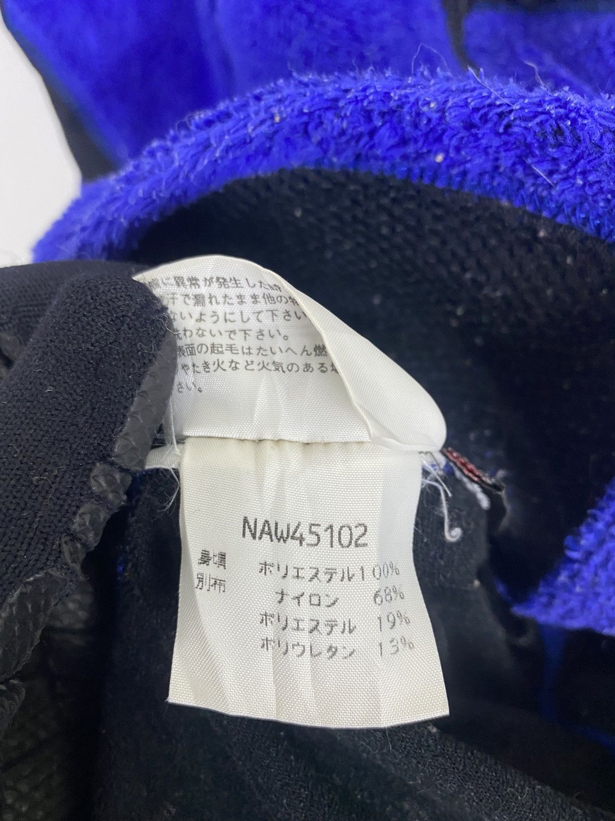 The North Face THE NORTH FACE POLARTEC FLEECE SWEATER Size US M / EU 48-50 / 2 - 9 Thumbnail