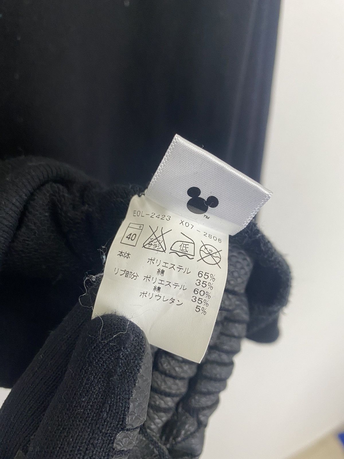 Disney × Edwin × Mickey Mouse EDWIN x MICKEY MOUSE SWEATSHIRT Size US L / EU 52-54 / 3 - 6 Thumbnail