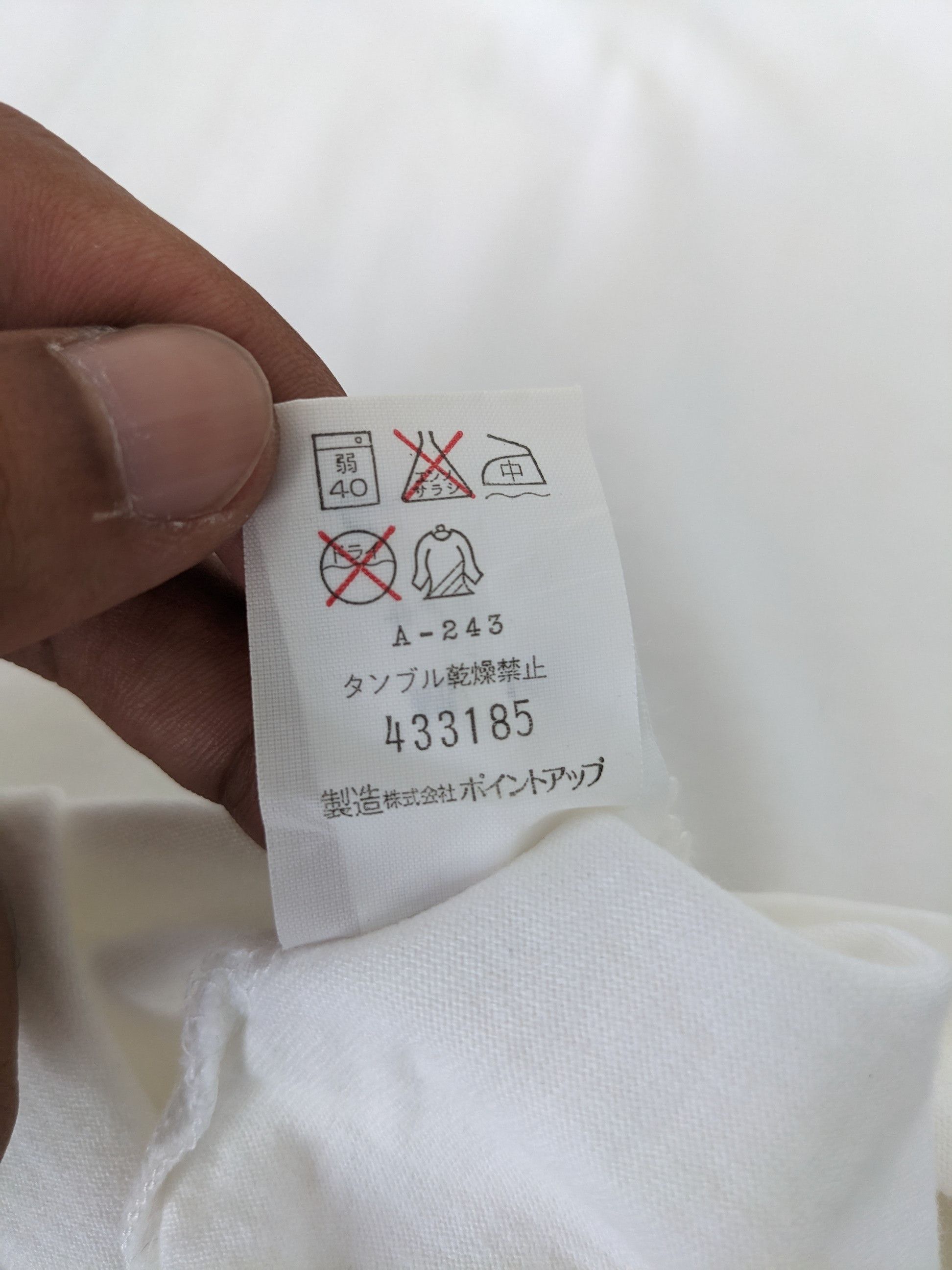 Hai Sporting Gear × Issey Miyake × Japanese Brand Hai Sporting Gear by Issey Miyake T Shirt Size US M / EU 48-50 / 2 - 5 Thumbnail