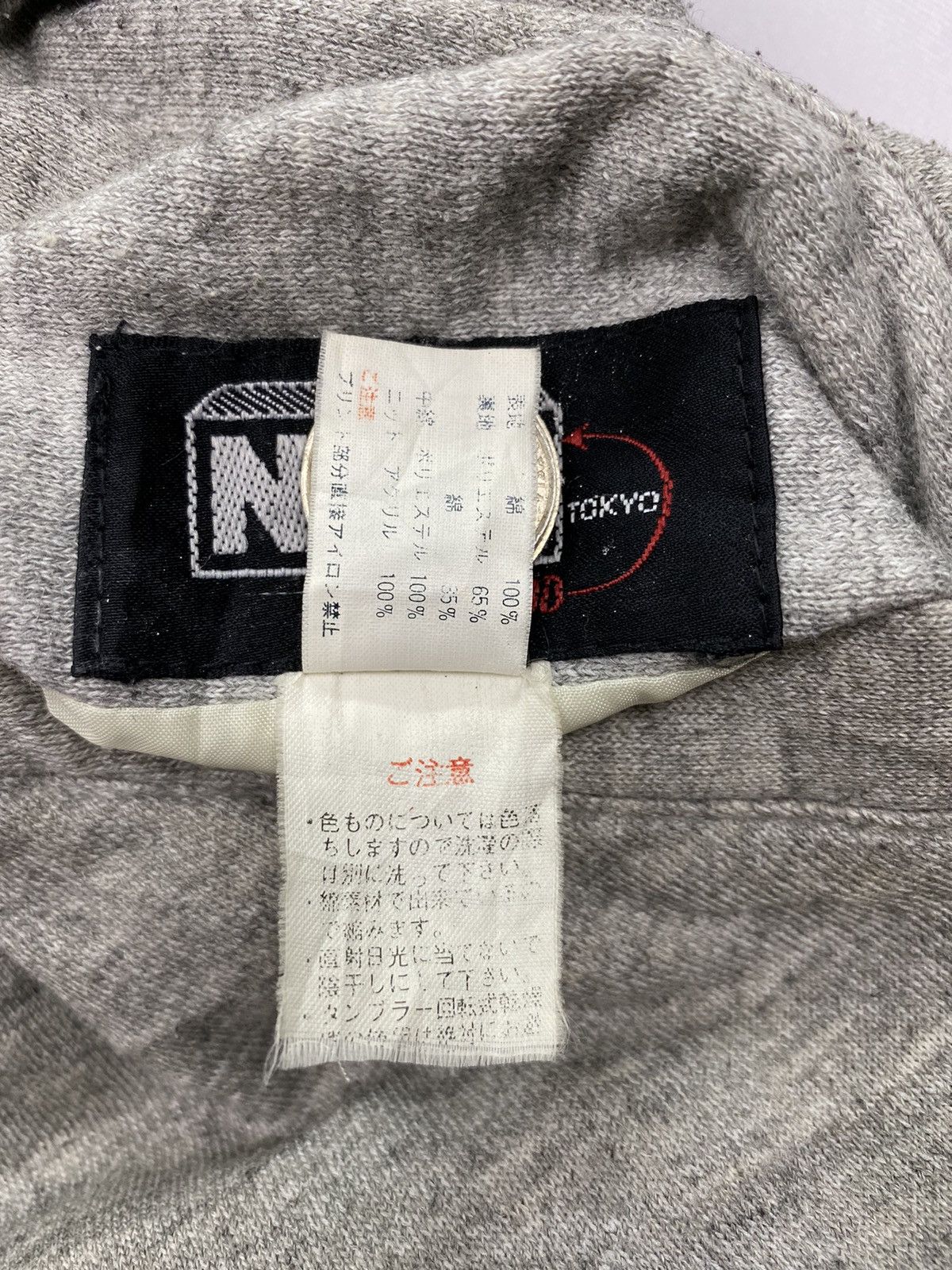 Native Vintage Neo Blood Tokyo Embroidered Reversible Jacket Size US L / EU 52-54 / 3 - 16 Thumbnail