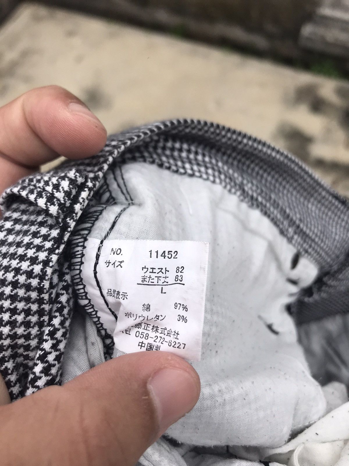 Japanese Brand 311040 SKKONE Cargo Pant Size US 31 - 8 Thumbnail