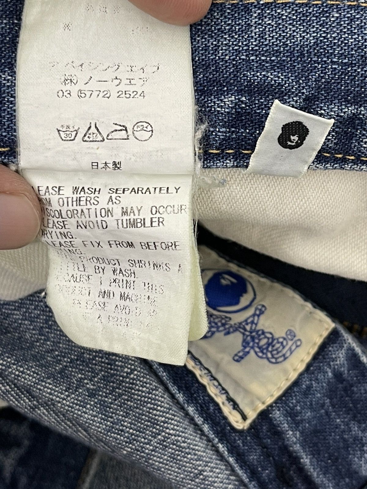 Bape Bapesta Denim Size US 36 / EU 52 - 22 Thumbnail