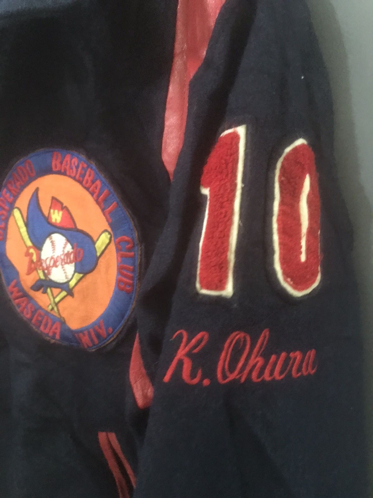 Vintage Vintage wool varsity Jacket Size US L / EU 52-54 / 3 - 18 Thumbnail