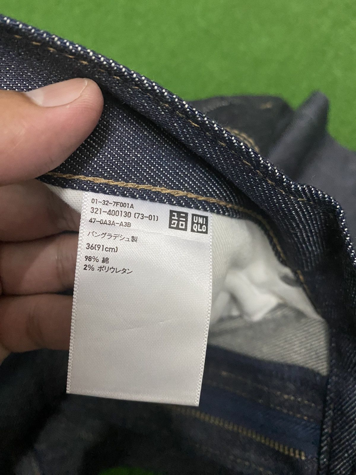 Uniqlo UNIQLO SELVAGE DENIM SIZE 36 Size US 36 / EU 52 - 7 Thumbnail