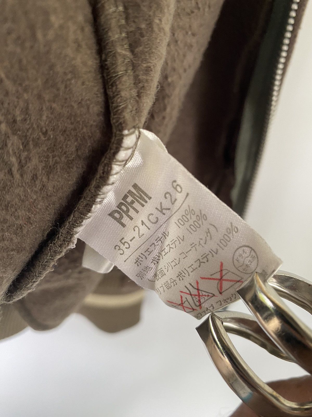 PPFM PPFM Zipper Jacket Type - PTC Size US L / EU 52-54 / 3 - 14 Thumbnail