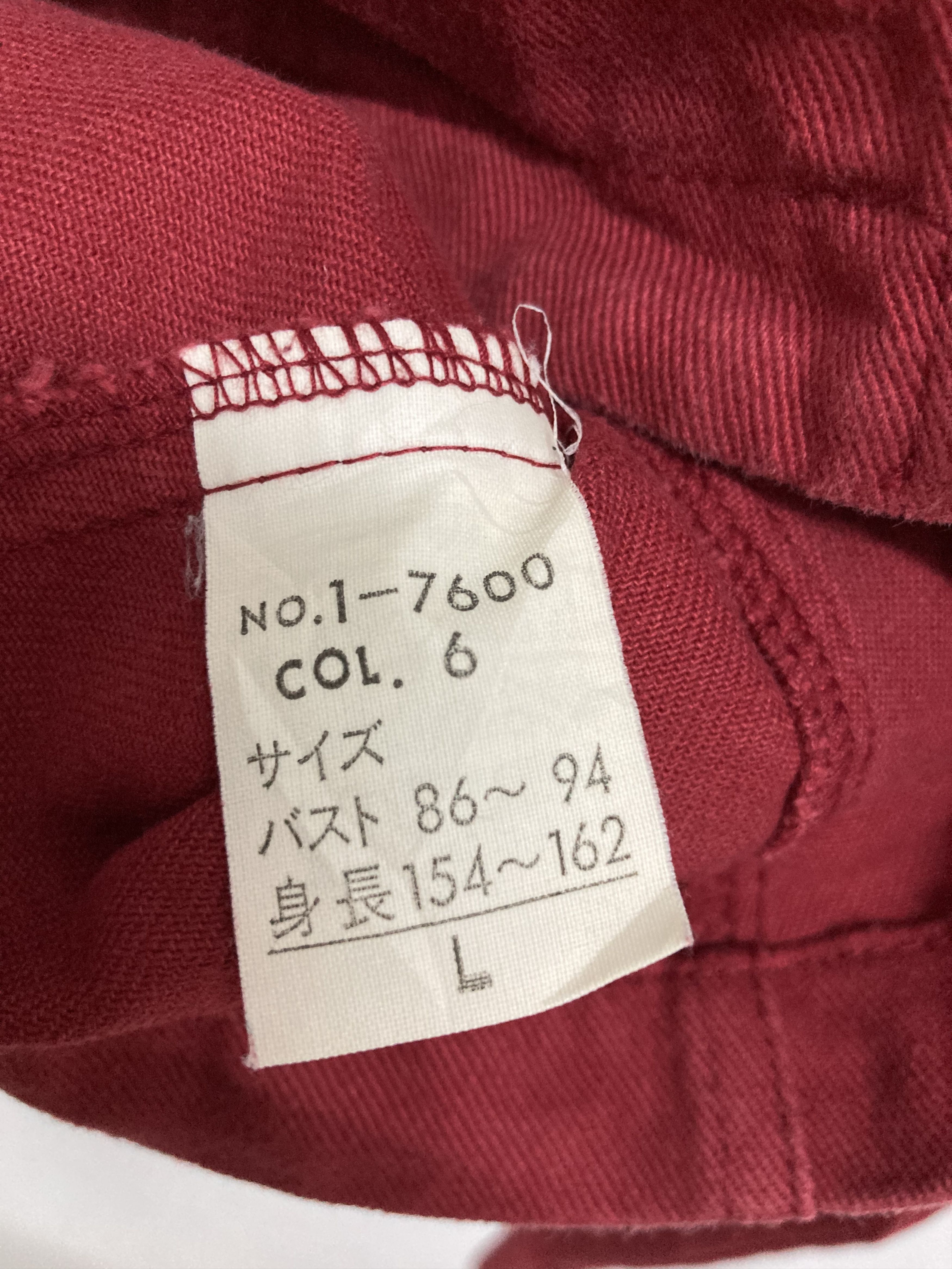 MCM MCM Denim Jacket Truckle Size L / US 10 / IT 46 - 6 Thumbnail