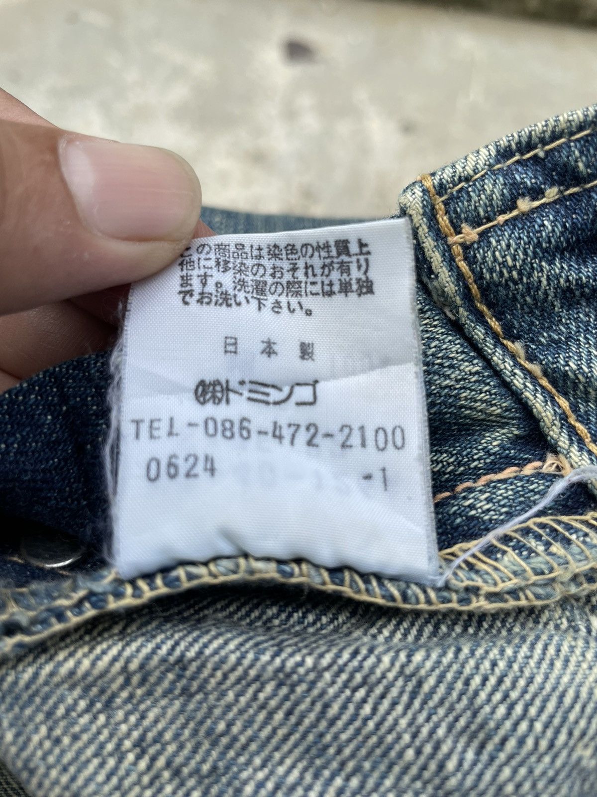 Japanese Brand × Spellbound SPELLBOUND Made in Japan Faded Rips Distressed Denim Jeans Size US 32 / EU 48 - 20 Thumbnail