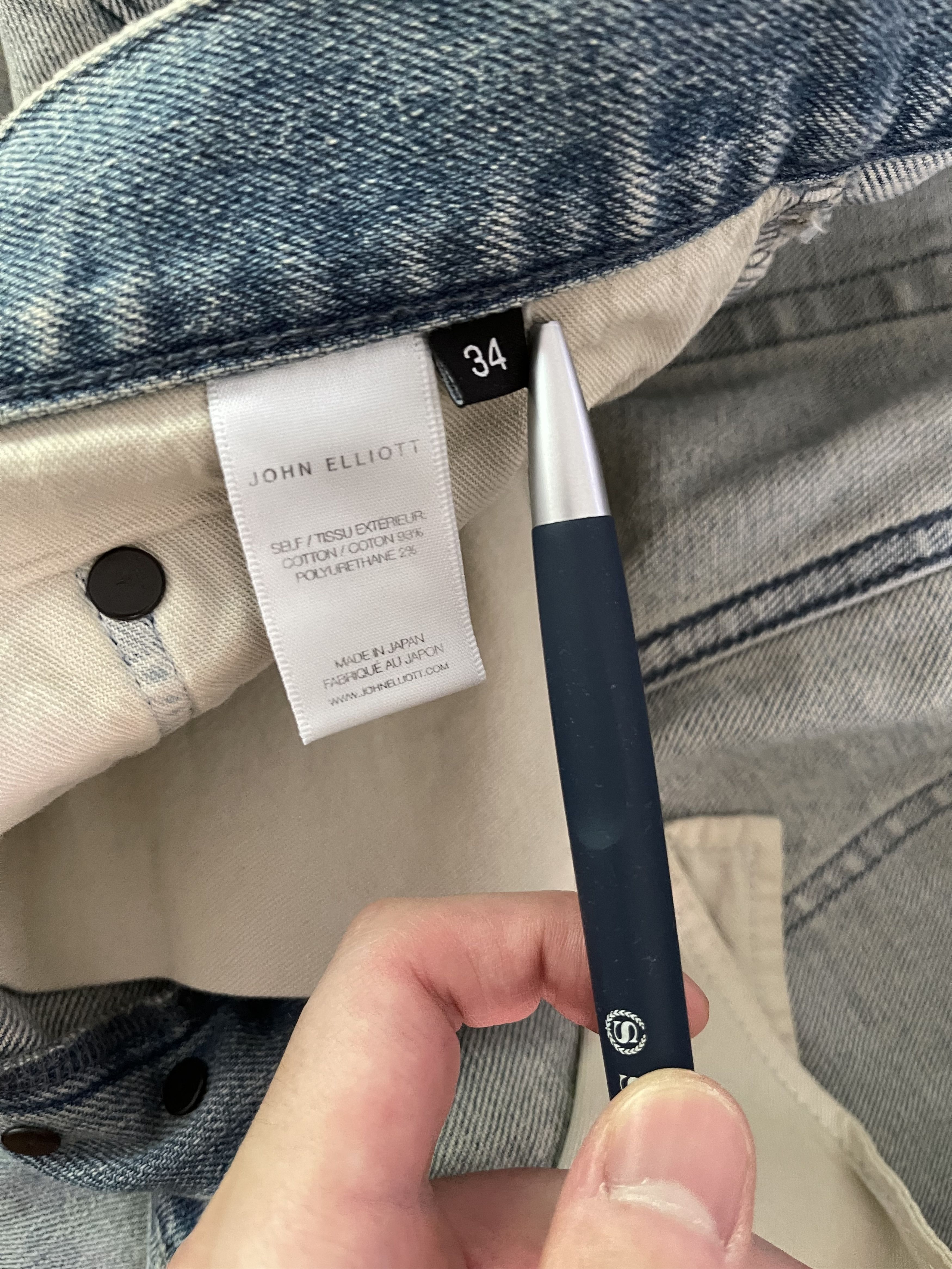 John Elliott John Elliott - Cast 2 / Coast Denim Size US 34 / EU 50 - 6 Thumbnail