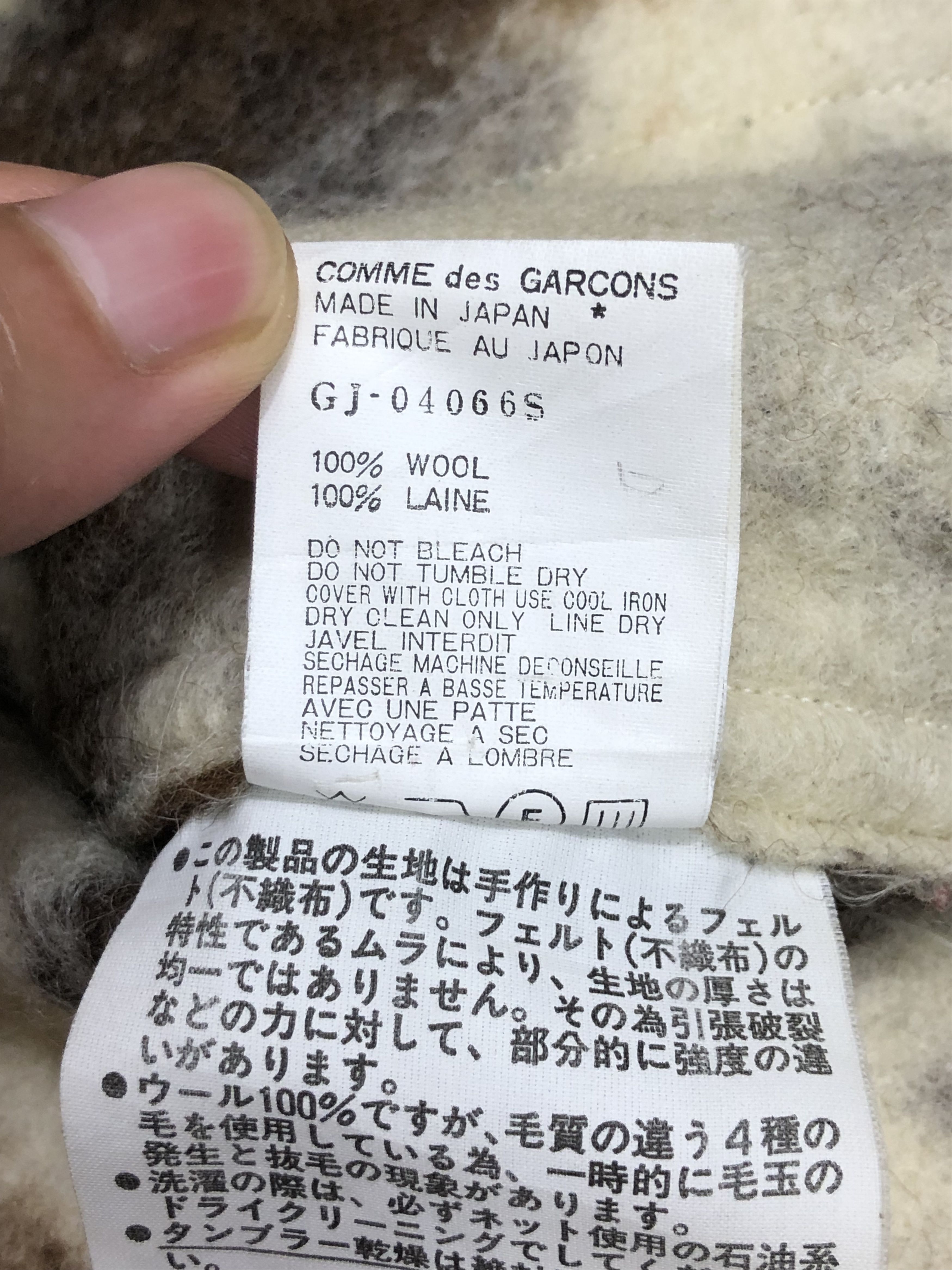 Comme des Garcons HOLYGRAIL🔥CDG FW1995 “SWEETER THAN SWEET” RUNWAY WOOL COAT Size S / US 4 / IT 40 - 23 Thumbnail
