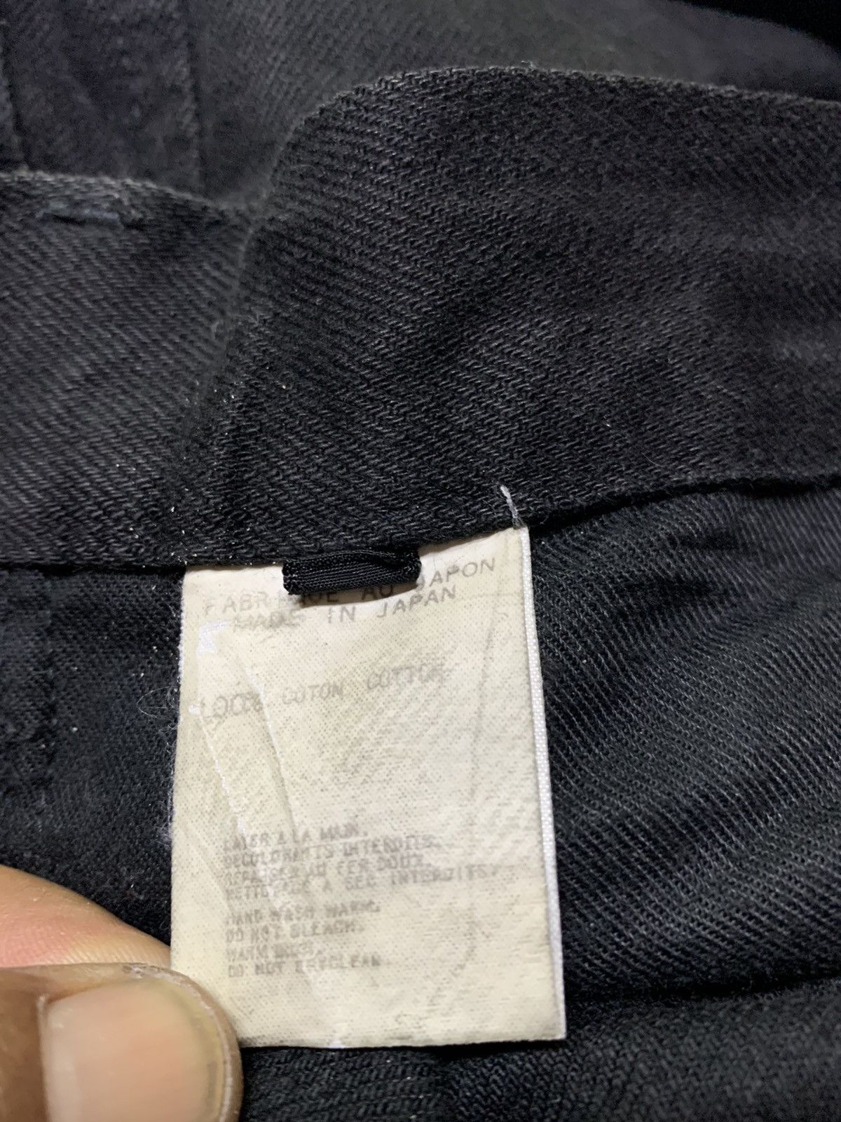 Designer Japanese brand jeans Size US 33 - 20 Thumbnail