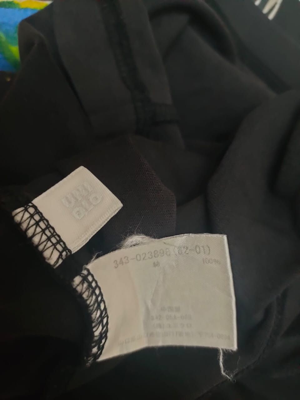 Uniqlo Uniqlo Art T Size US M / EU 48-50 / 2 - 5 Thumbnail