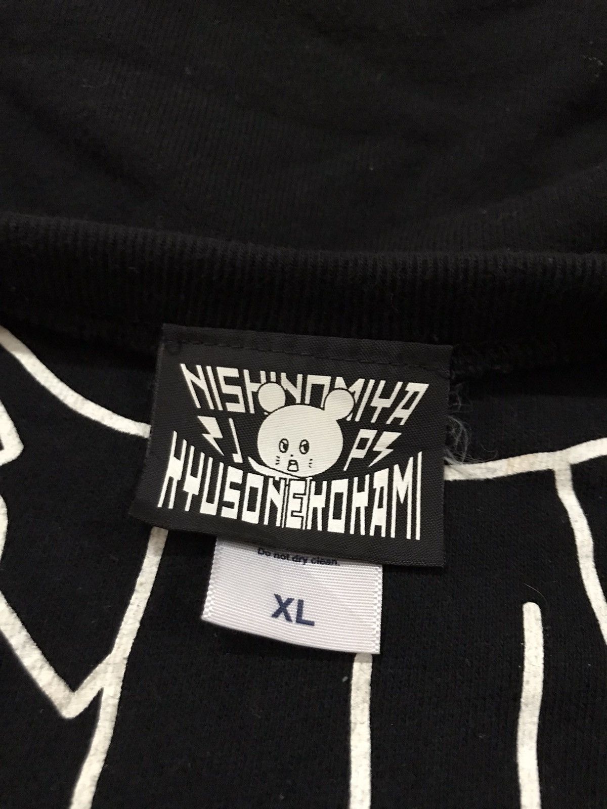 Anime × Japanese Brand Nishinomiya Kyusokekami sweatshirt Size US XL / EU 56 / 4 - 2 Thumbnail