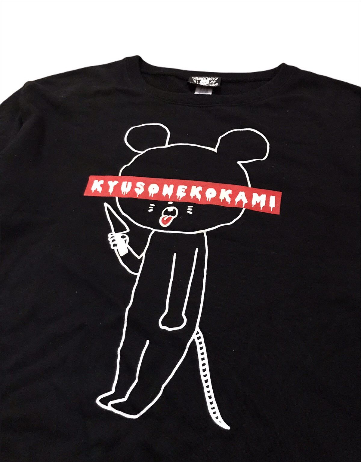 Anime × Japanese Brand Nishinomiya Kyusokekami sweatshirt Size US XL / EU 56 / 4 - 3 Thumbnail