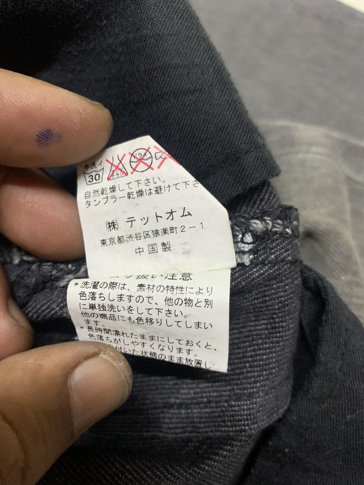 Issey Miyake × Tete Homme Tete homme skiny jeans Size US 30 / EU 46 - 14 Thumbnail