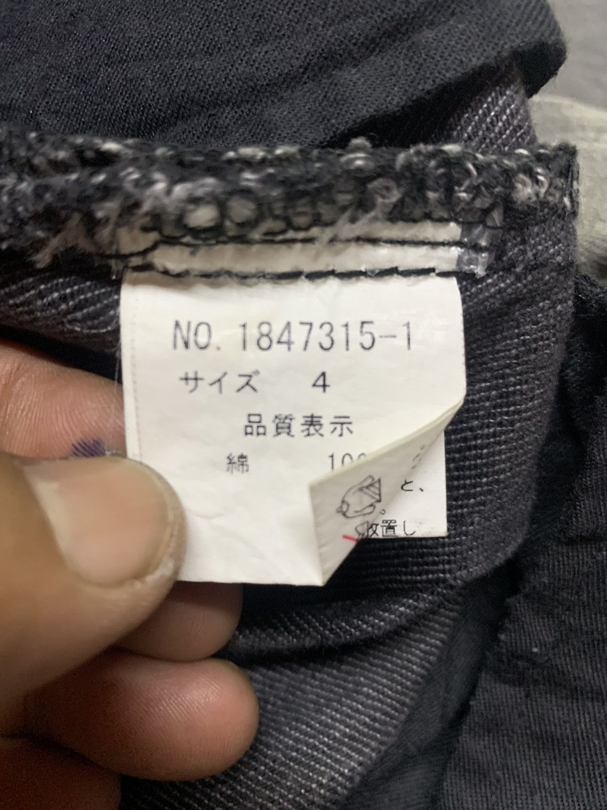Issey Miyake × Tete Homme Tete homme skiny jeans Size US 30 / EU 46 - 13 Thumbnail