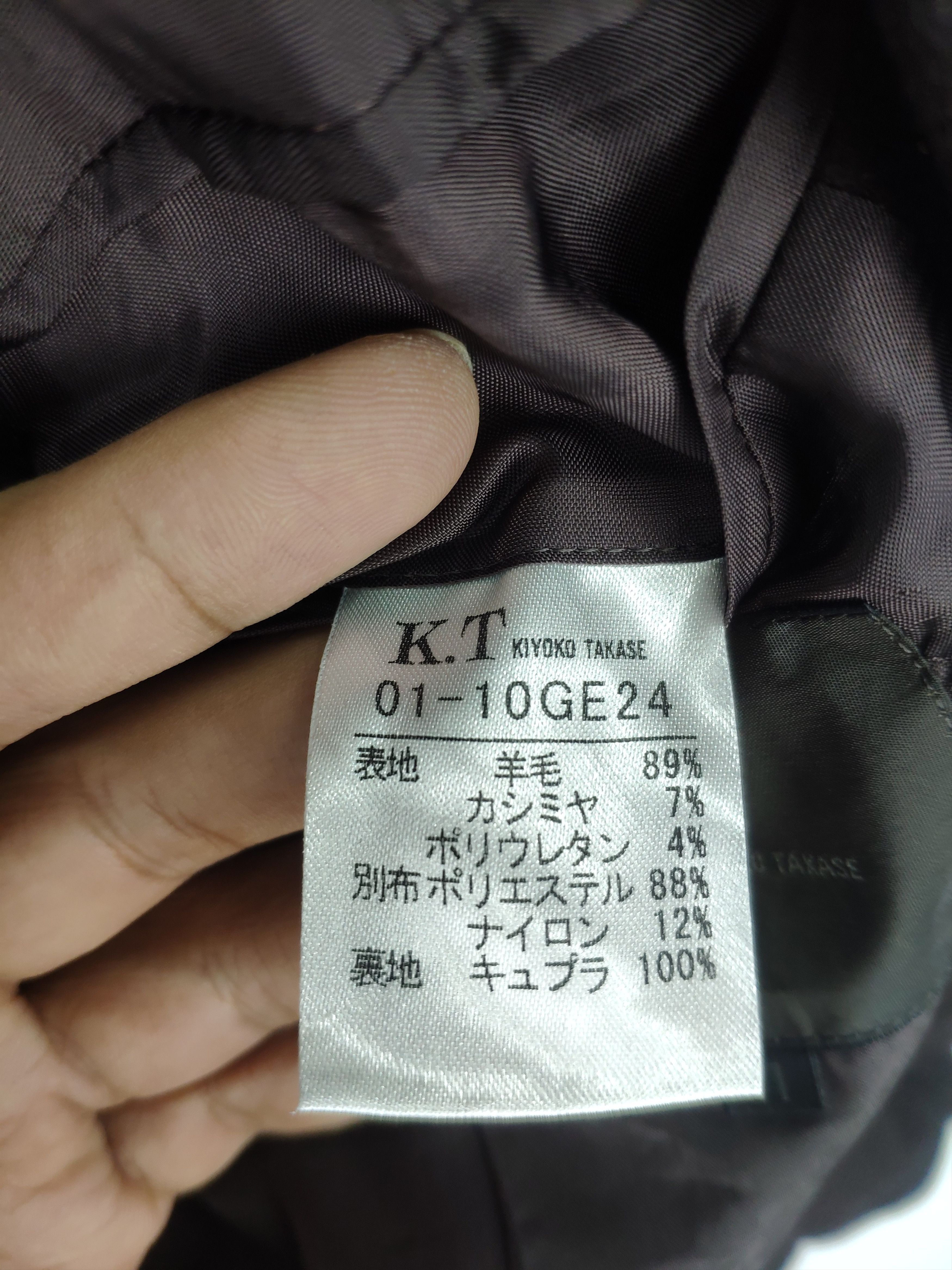 Designer × Japanese Brand Vintage Wool Cardigan Blazer Jacket Balenciaga Style Size S / US 4 / IT 40 - 4 Thumbnail