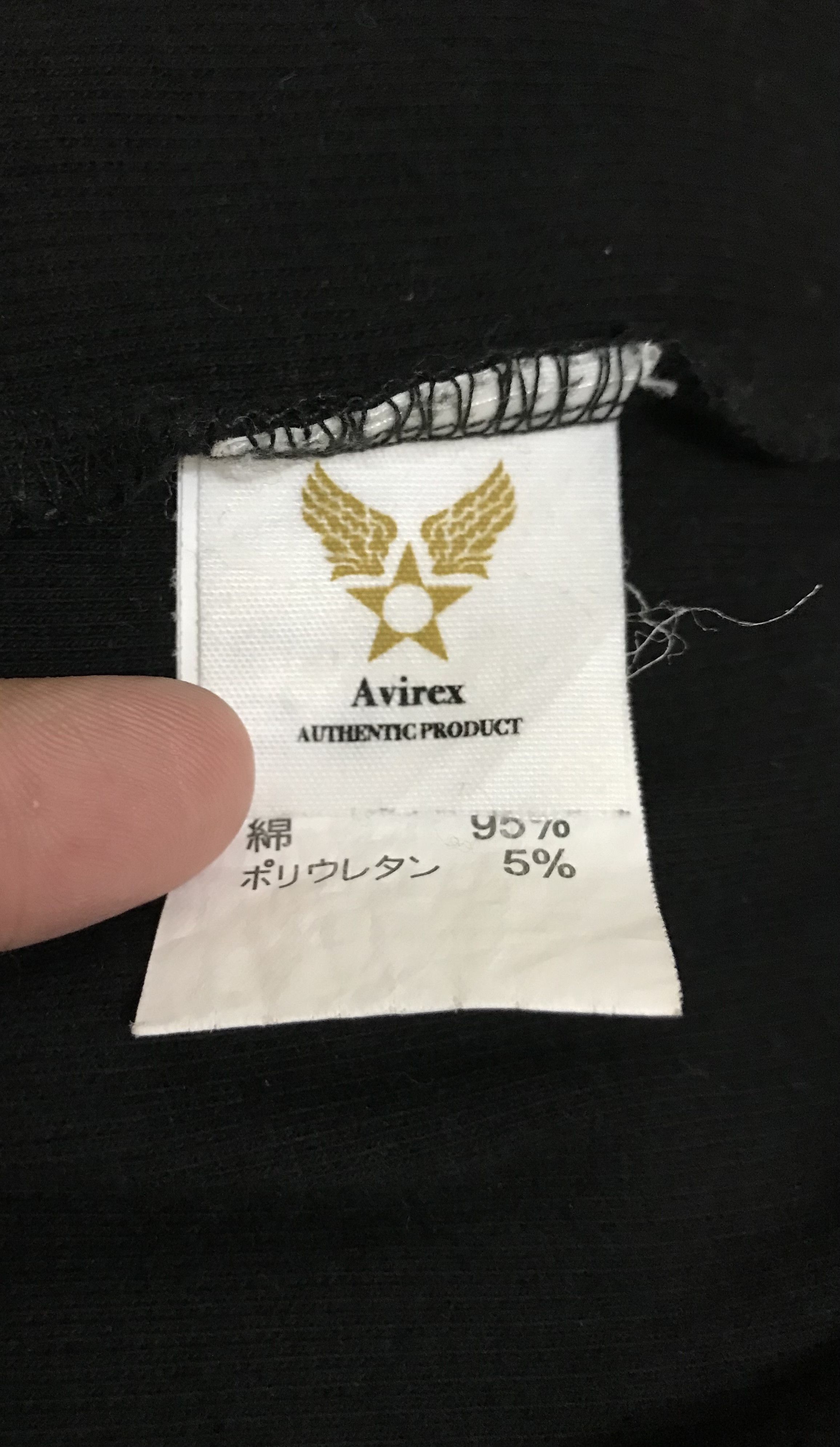 Avirex Avirex Hoodie Oversize (4L) Size US XXL / EU 58 / 5 - 10 Thumbnail