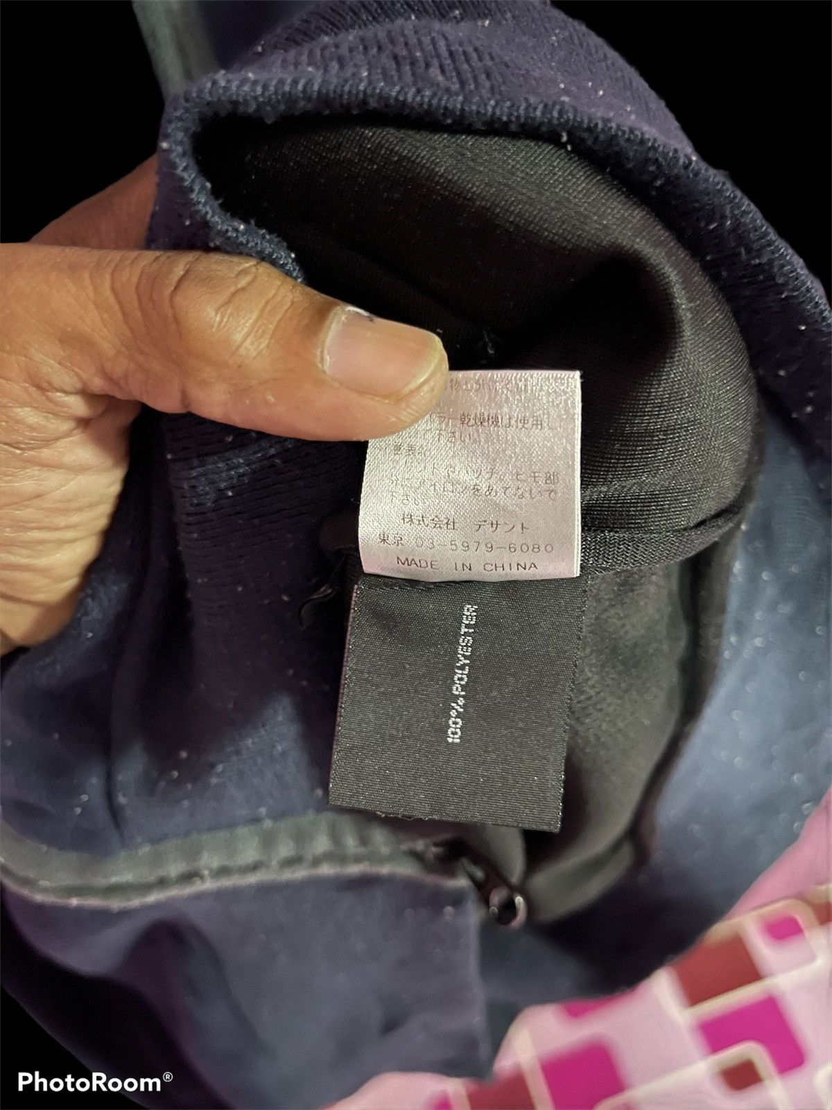 Nautica NAUTICA COMPETITION BLUE SIZE XL JACKET FLEECE Size US XL / EU 56 / 4 - 5 Thumbnail