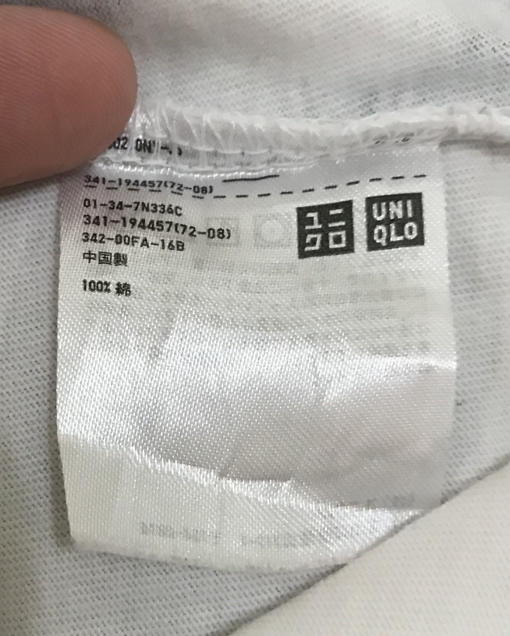 Futura × Uniqlo Uniqlo x Futura T-Shirt Size US M / EU 48-50 / 2 - 3 Thumbnail