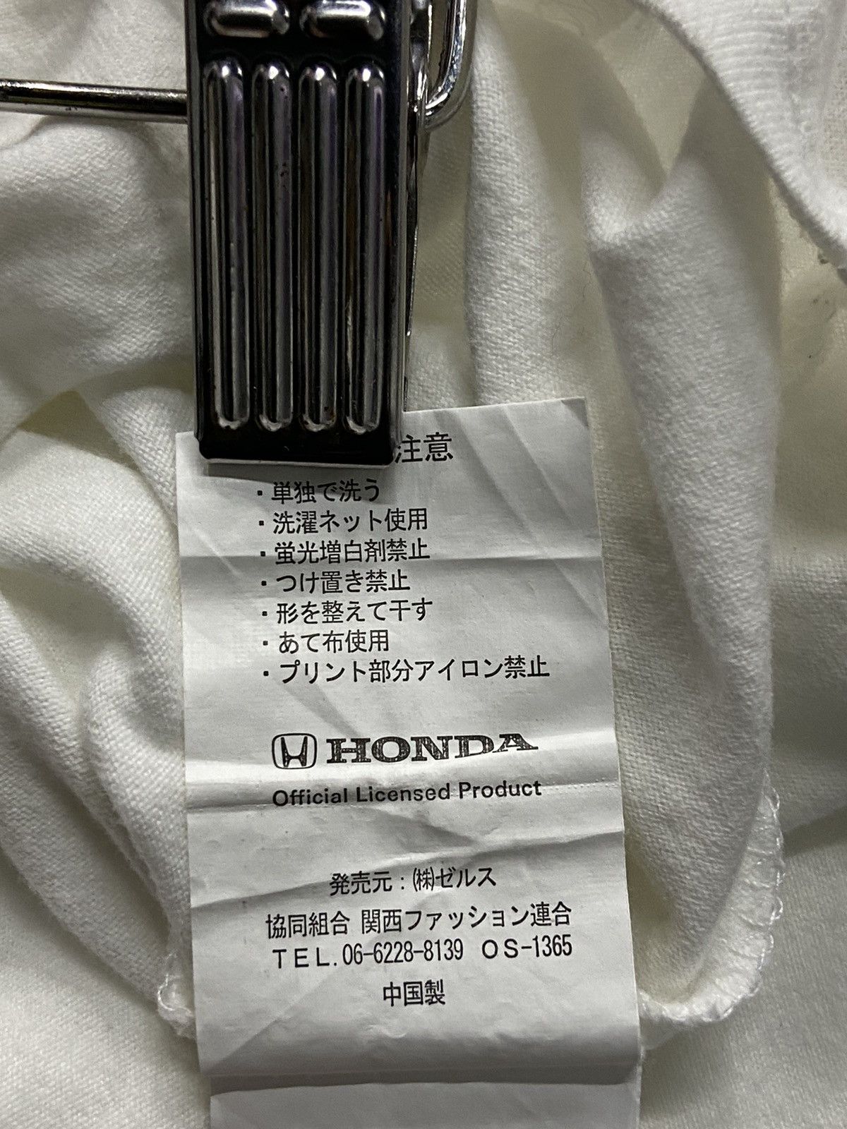 Honda Vintage Honda NSX Official Licensed Lagendary Car Tshirt Size US M / EU 48-50 / 2 - 10 Thumbnail