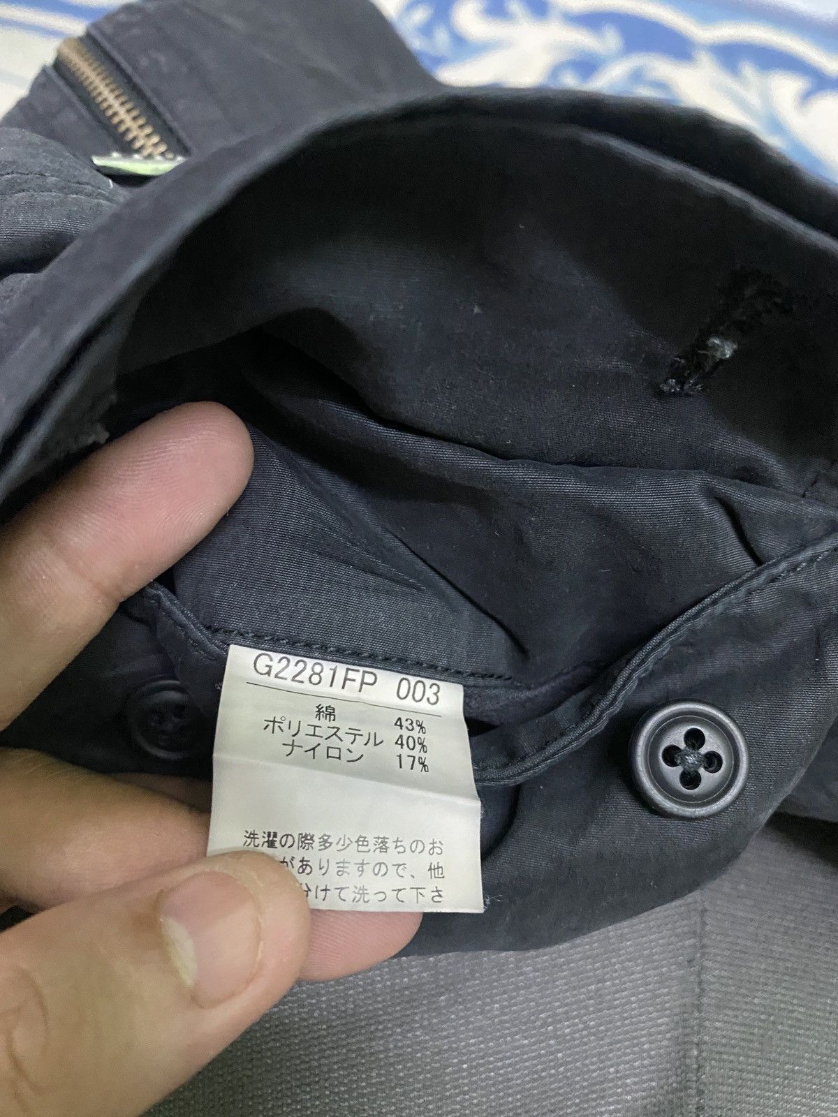 Designer × Japanese Brand Cargo Japan made BAD HABIT Multipocket Tactical Zipper Pant Size US 30 / EU 46 - 15 Thumbnail