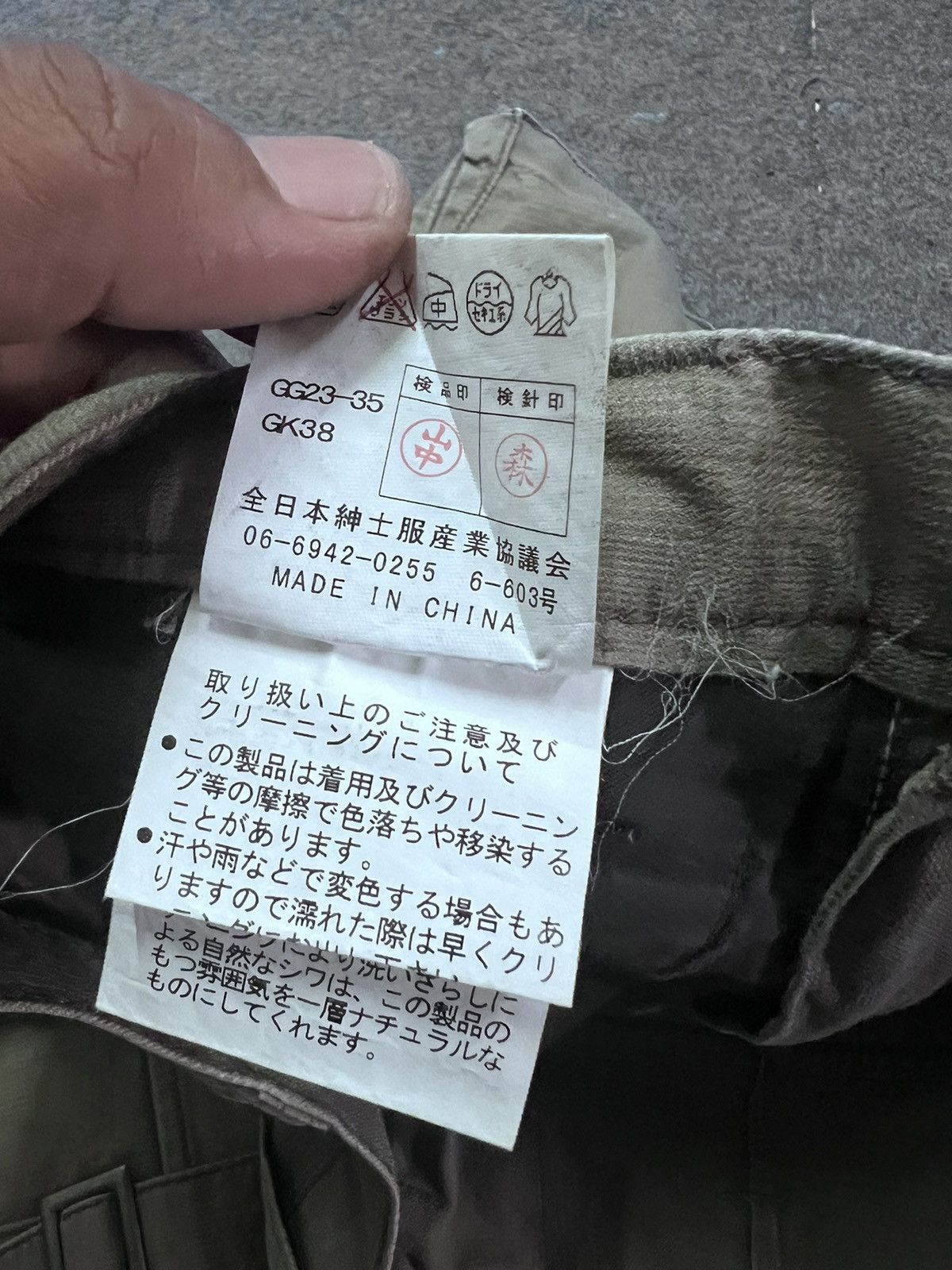 Final Home TETE HOME CARGO PANT Size US 30 / EU 46 - 8 Thumbnail