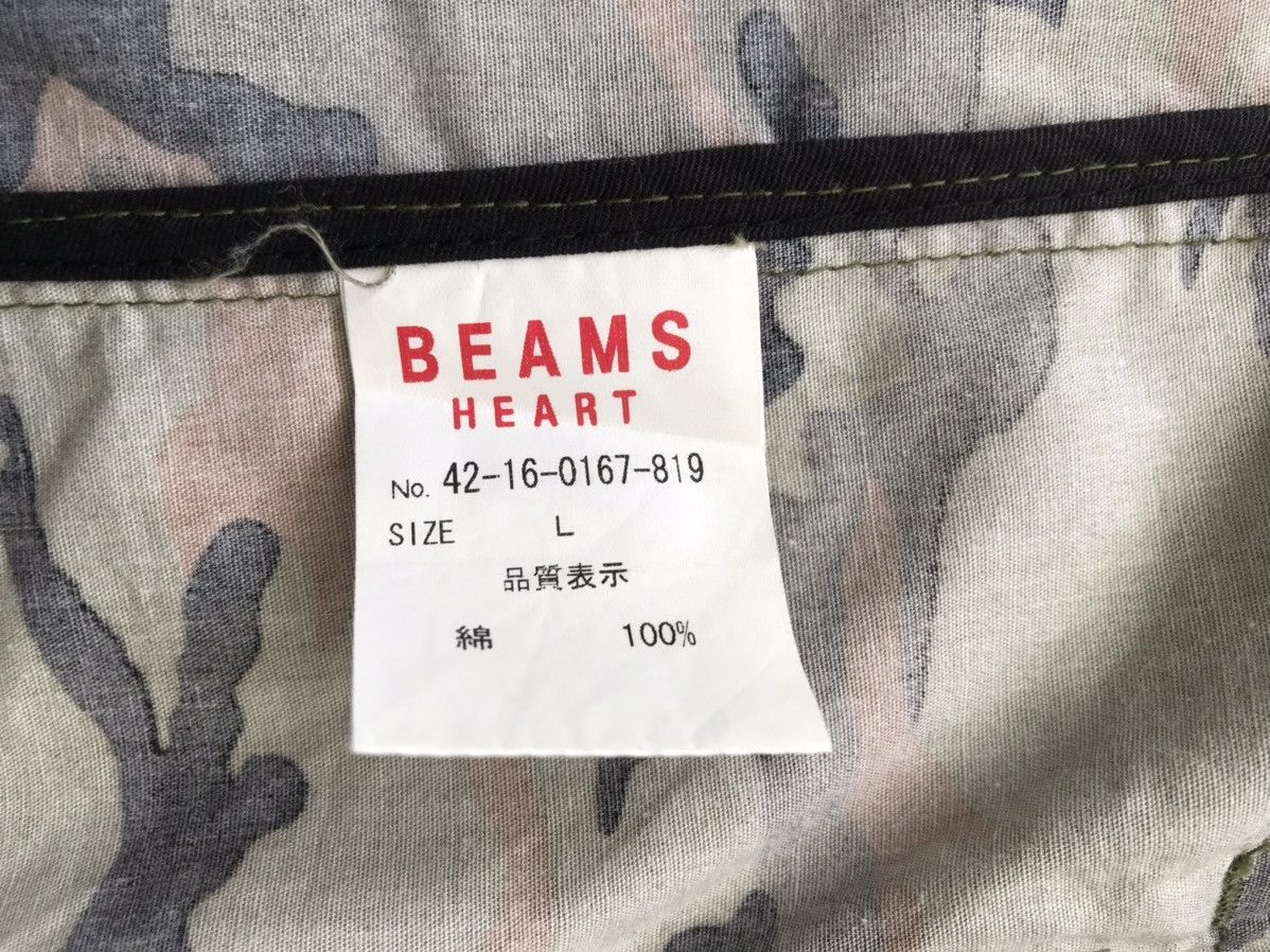 Beams Plus BEAMS HEART Shinsuke Nakada Camo Light Jacket Size US M / EU 48-50 / 2 - 10 Thumbnail