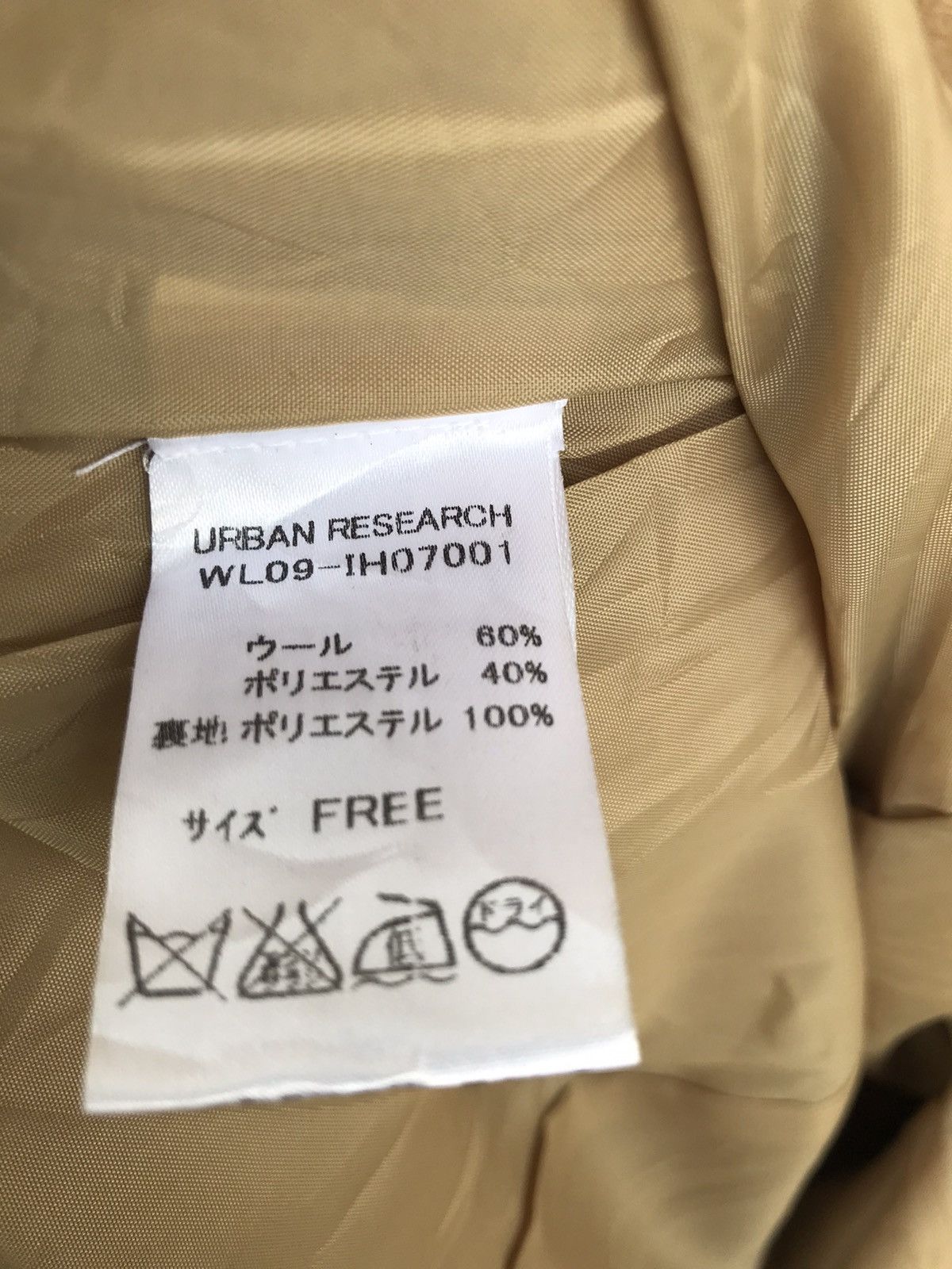 URBAN RESEARCH DOORS Urban Research Wool Long Jacket Size US XS / EU 42 / 0 - 7 Thumbnail