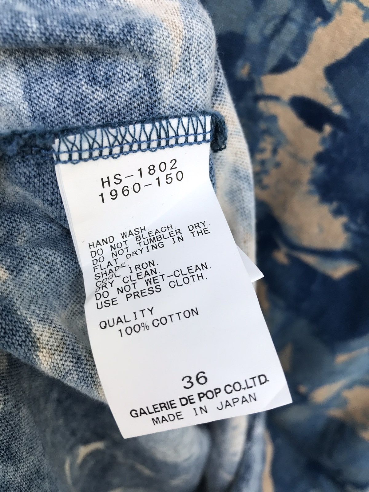 Designer × Japanese Brand Made in Japan Pas De Calais All Over Print Tee Floral Size US M / EU 48-50 / 2 - 5 Thumbnail