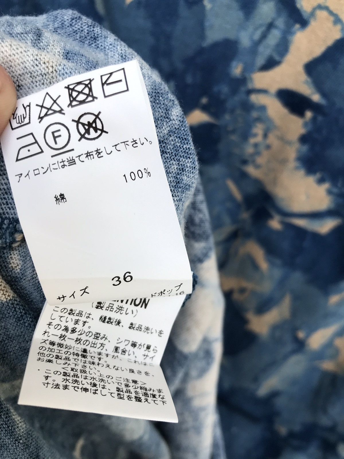 Designer × Japanese Brand Made in Japan Pas De Calais All Over Print Tee Floral Size US M / EU 48-50 / 2 - 6 Thumbnail