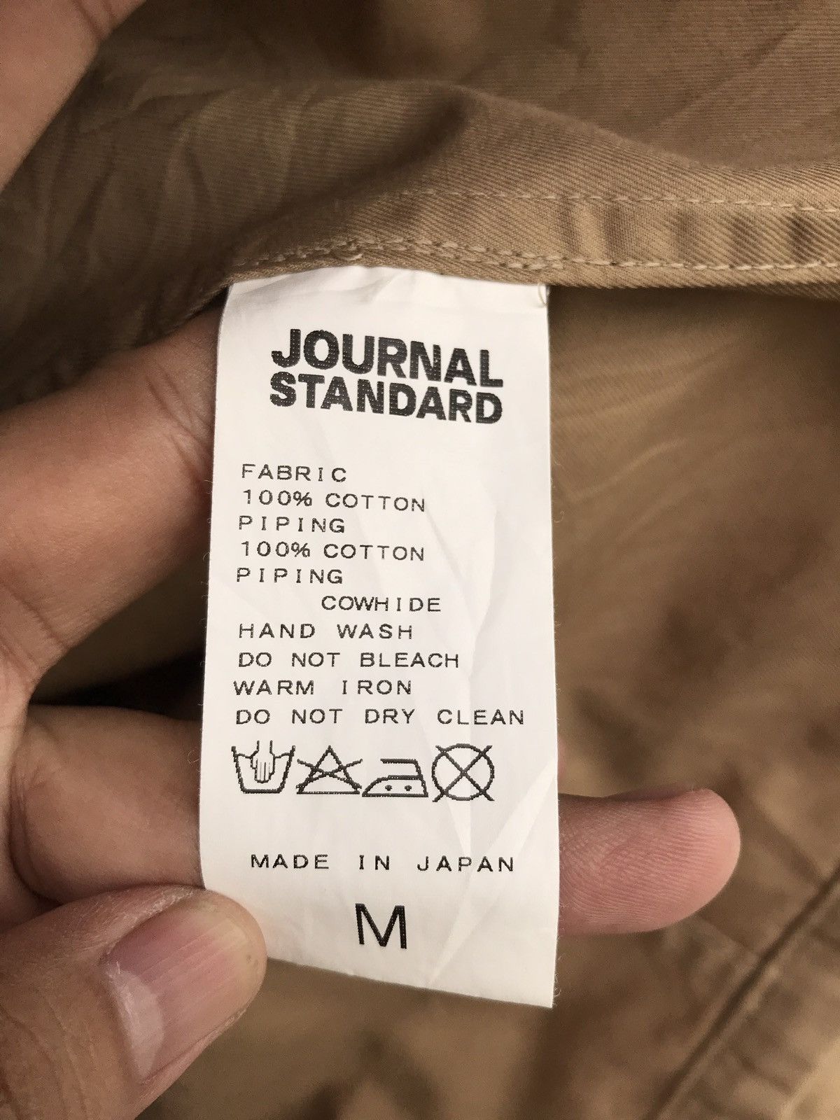 Journal Standard Journal Standard Hoodie Cotton Khakis Jacket Size US M / EU 48-50 / 2 - 9 Thumbnail