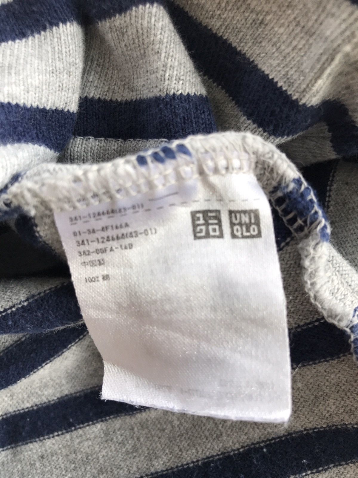 Uniqlo Uniqlo LS Stripes Prisoners Border Tee Size US S / EU 44-46 / 1 - 6 Thumbnail