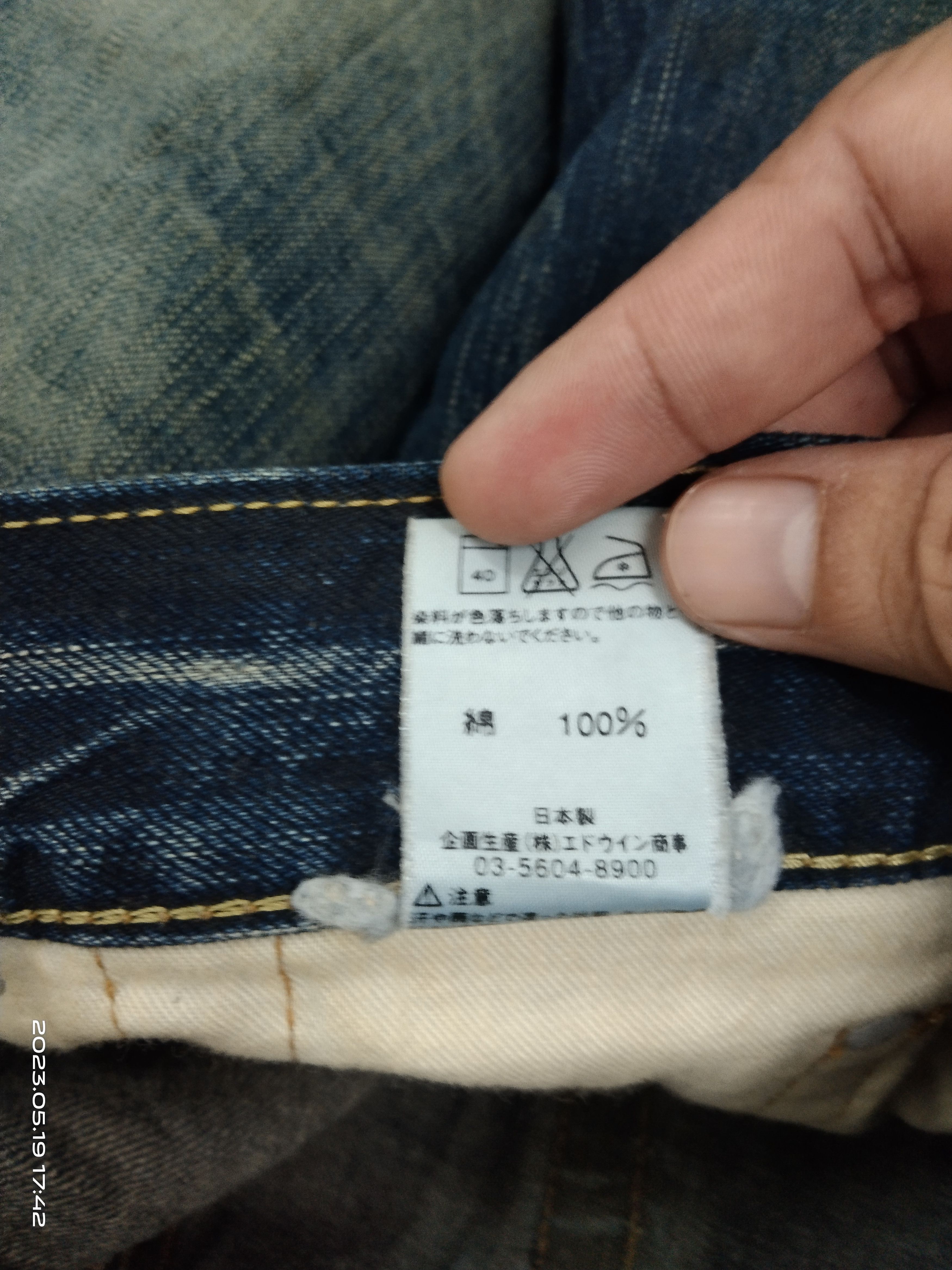 Edwin 🔥INSANE 90s SICK EDWIN🇯🇵 DENIM PANTS Size US 31 - 8 Thumbnail