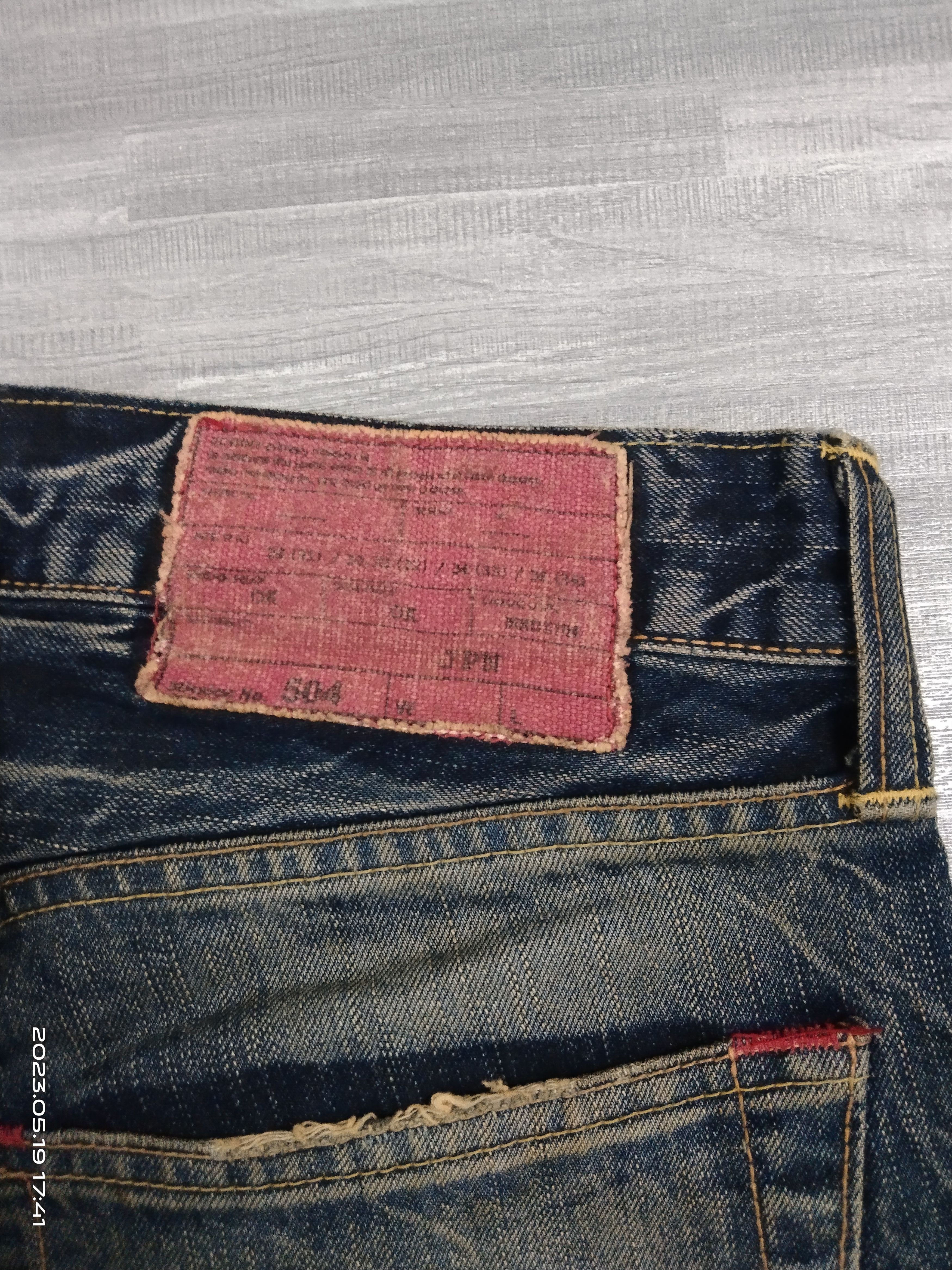Edwin 🔥INSANE 90s SICK EDWIN🇯🇵 DENIM PANTS Size US 31 - 9 Thumbnail