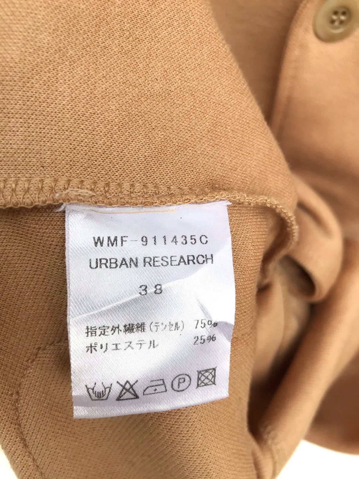 URBAN RESEARCH DOORS Made In Japan Urban Research Light Jacket Size US S / EU 44-46 / 1 - 6 Thumbnail
