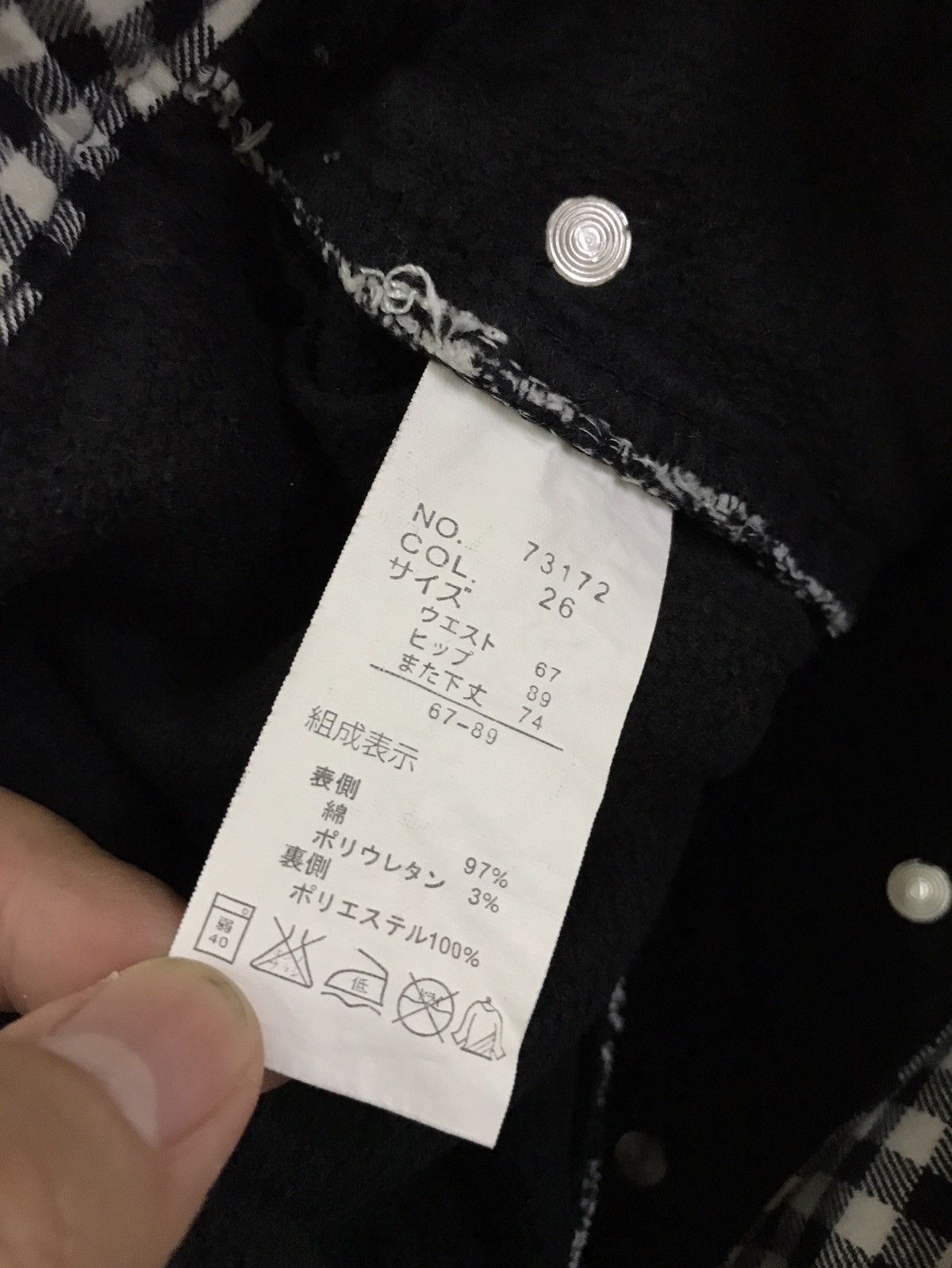 Japanese Brand Japanese Brand Houndstooth Slim Fit Skinny Kapital Style Size US 26 / EU 42 - 5 Thumbnail