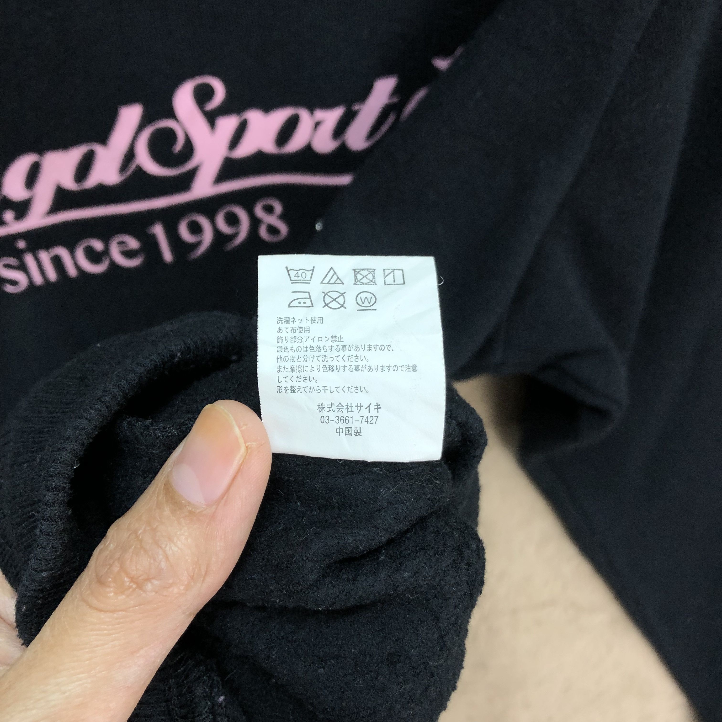 Kangol KANGOL SPORT BIG LOGO SWEATSHIRTS #5068-23 Size L / US 10 / IT 46 - 10 Thumbnail