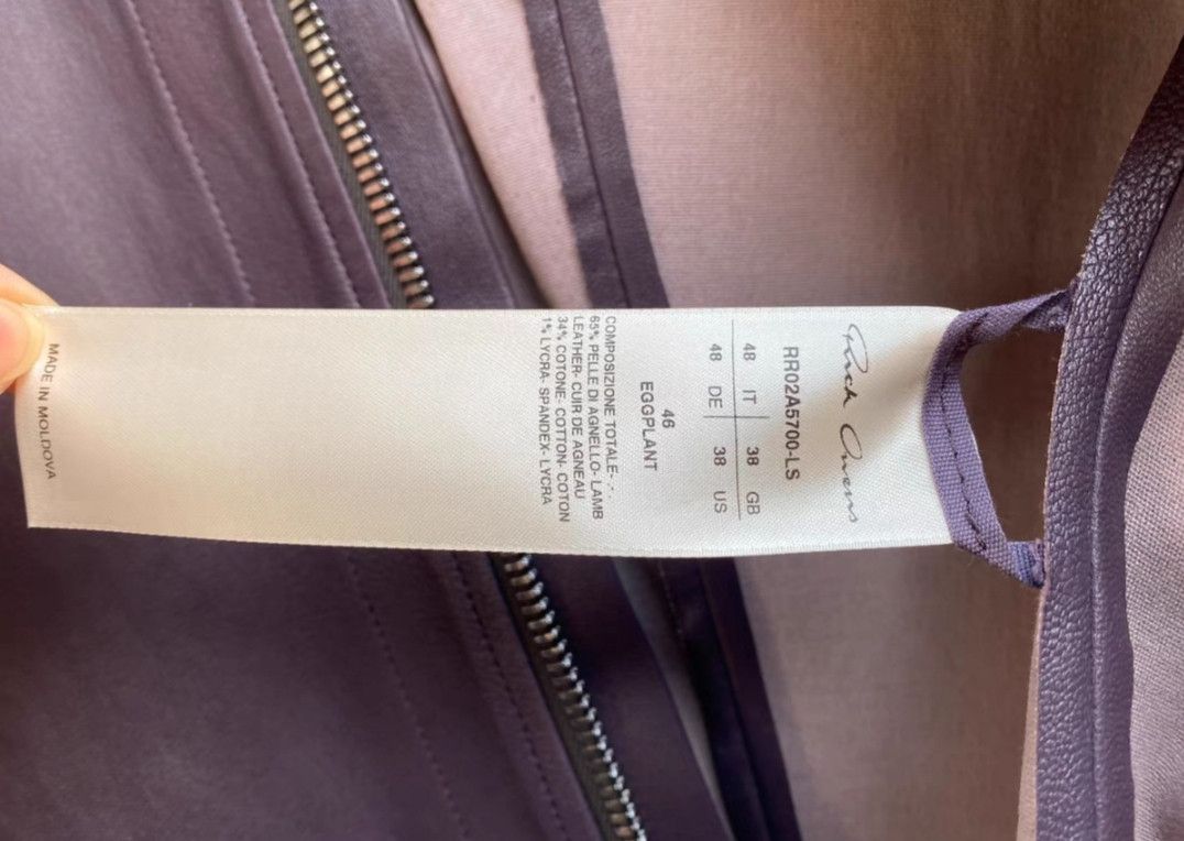 Rick Owens Rick Owens Show Style Purple lambskin leather jacket Size US M / EU 48-50 / 2 - 8 Thumbnail