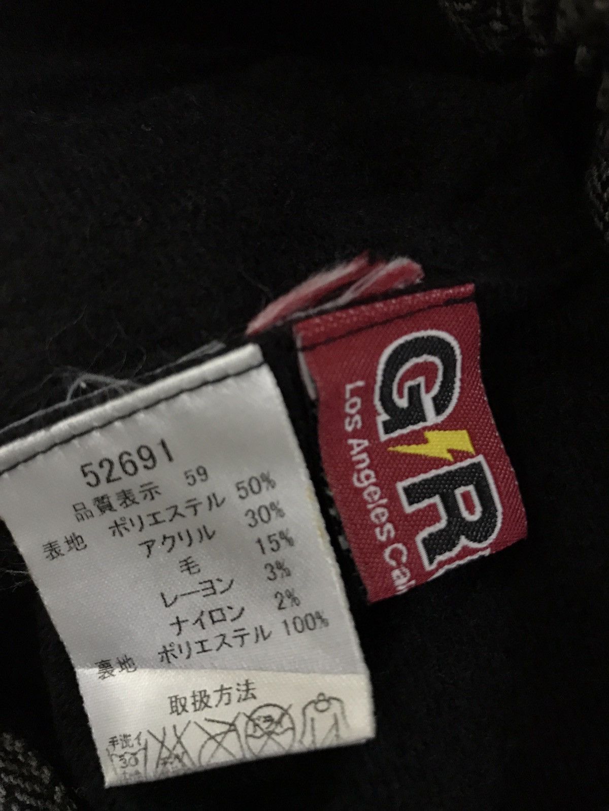 Japanese Brand Japanese Brand G Rulez Studio Cargo Wool Herringbone Pants Size US 27 - 8 Thumbnail