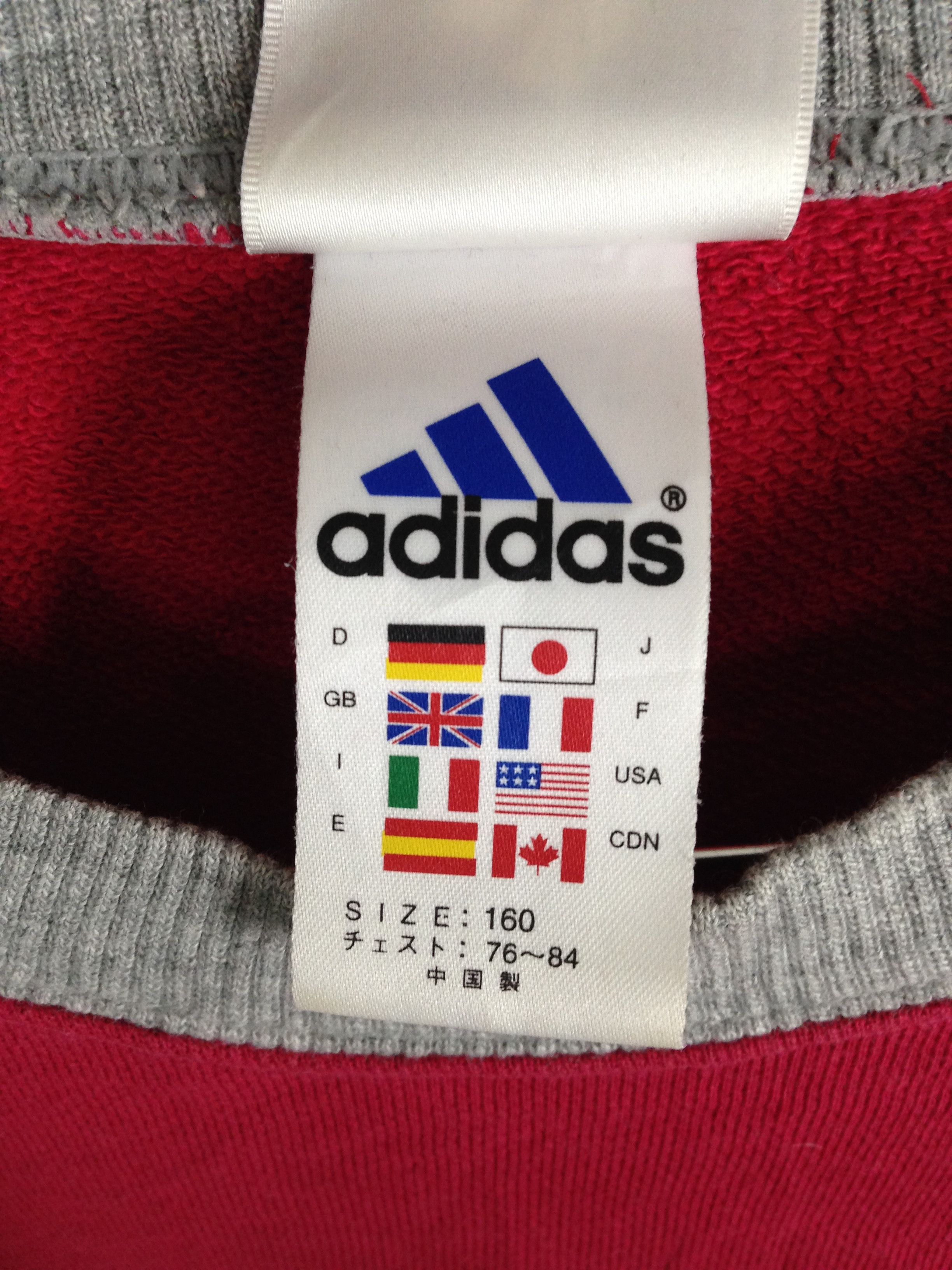 Adidas Adidas Sweatshirt Adidas Jumper Skateboard Streetwear Size US S / EU 44-46 / 1 - 5 Thumbnail