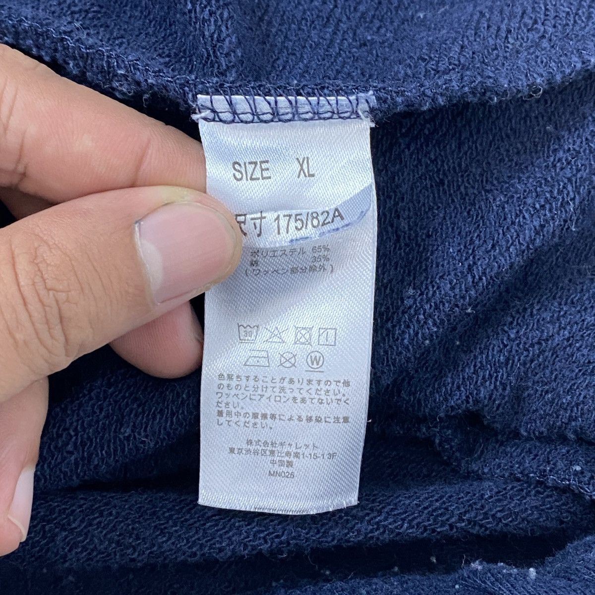 Dickies Dickes XL Short Pants Size US 32 / EU 48 - 8 Thumbnail