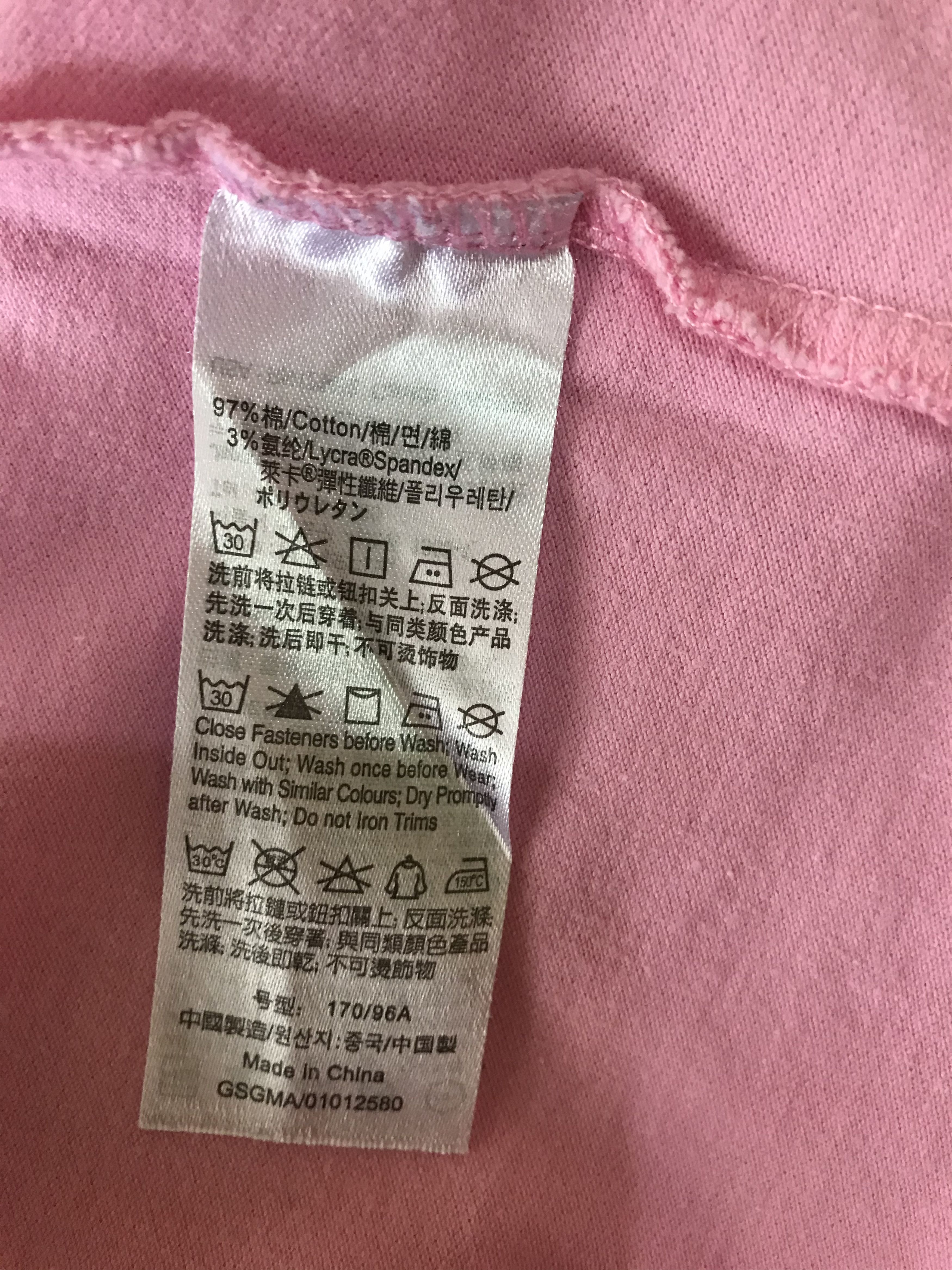 Giordano Giordano Polo embroidered Design Size US M / EU 48-50 / 2 - 12 Thumbnail