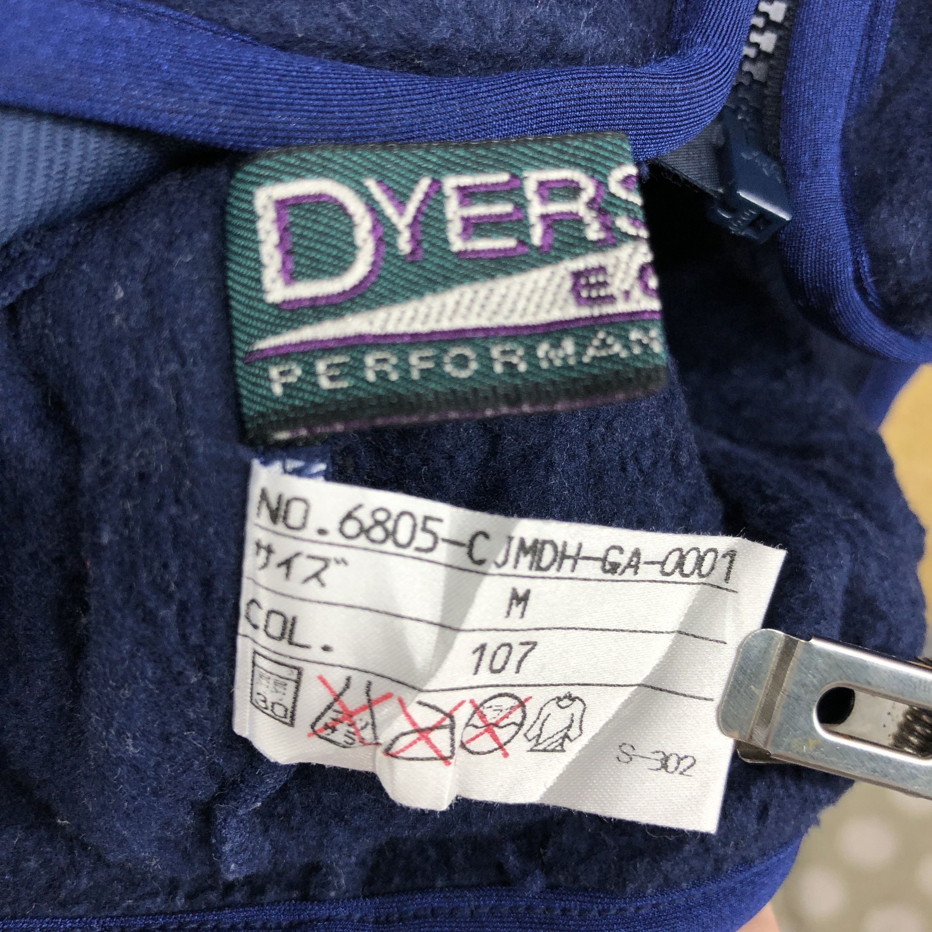 Japanese Brand DENNIS CONNER CIRCA 1988 Dyersburg Zipper Fleece #049/C Size US S / EU 44-46 / 1 - 5 Thumbnail