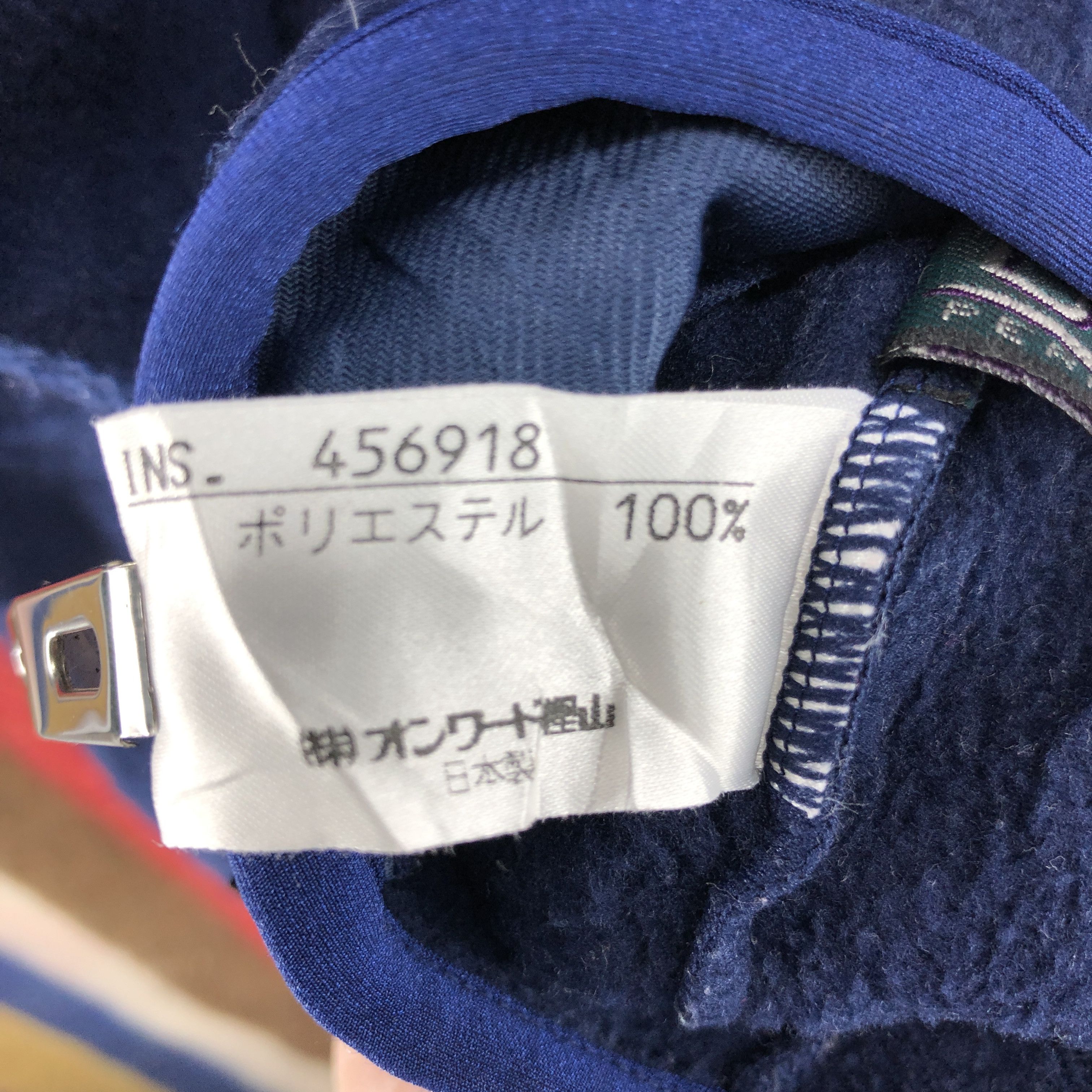Japanese Brand DENNIS CONNER CIRCA 1988 Dyersburg Zipper Fleece #049/C Size US S / EU 44-46 / 1 - 6 Thumbnail