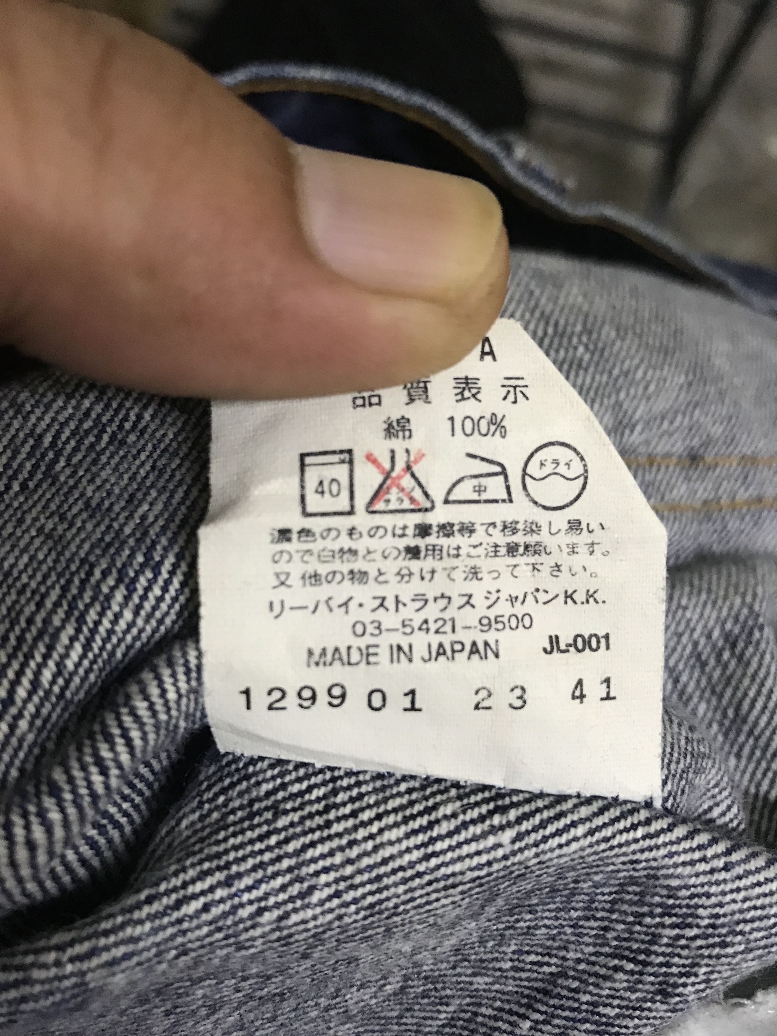 Levi's × Vintage VLEV117-Vtg Levis 602 Medium Wash Jeans Size US 31 - 13 Thumbnail