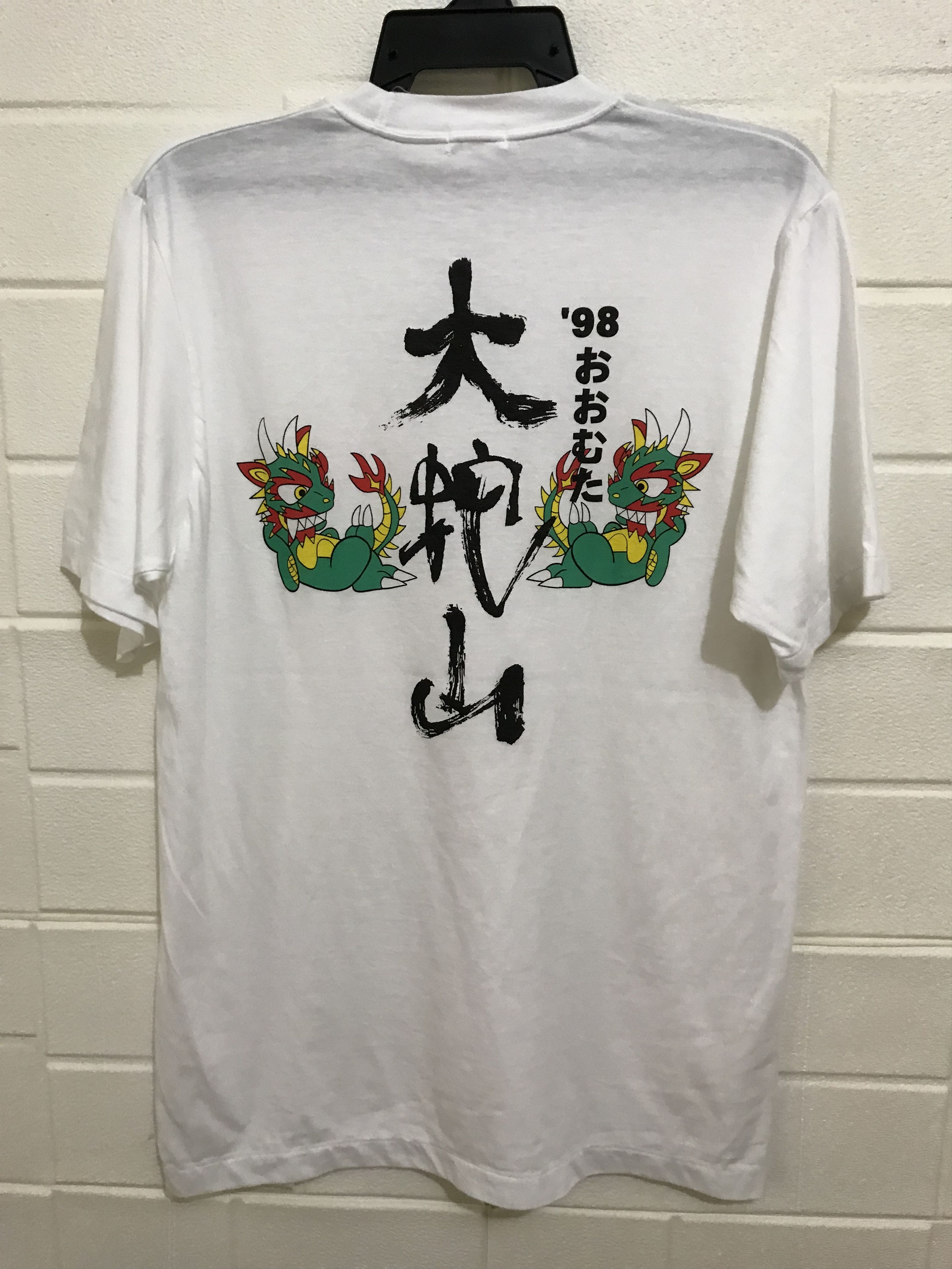 Japanese Brand Dragon 98 T-Shirt Size US M / EU 48-50 / 2 - 1 Thumbnail