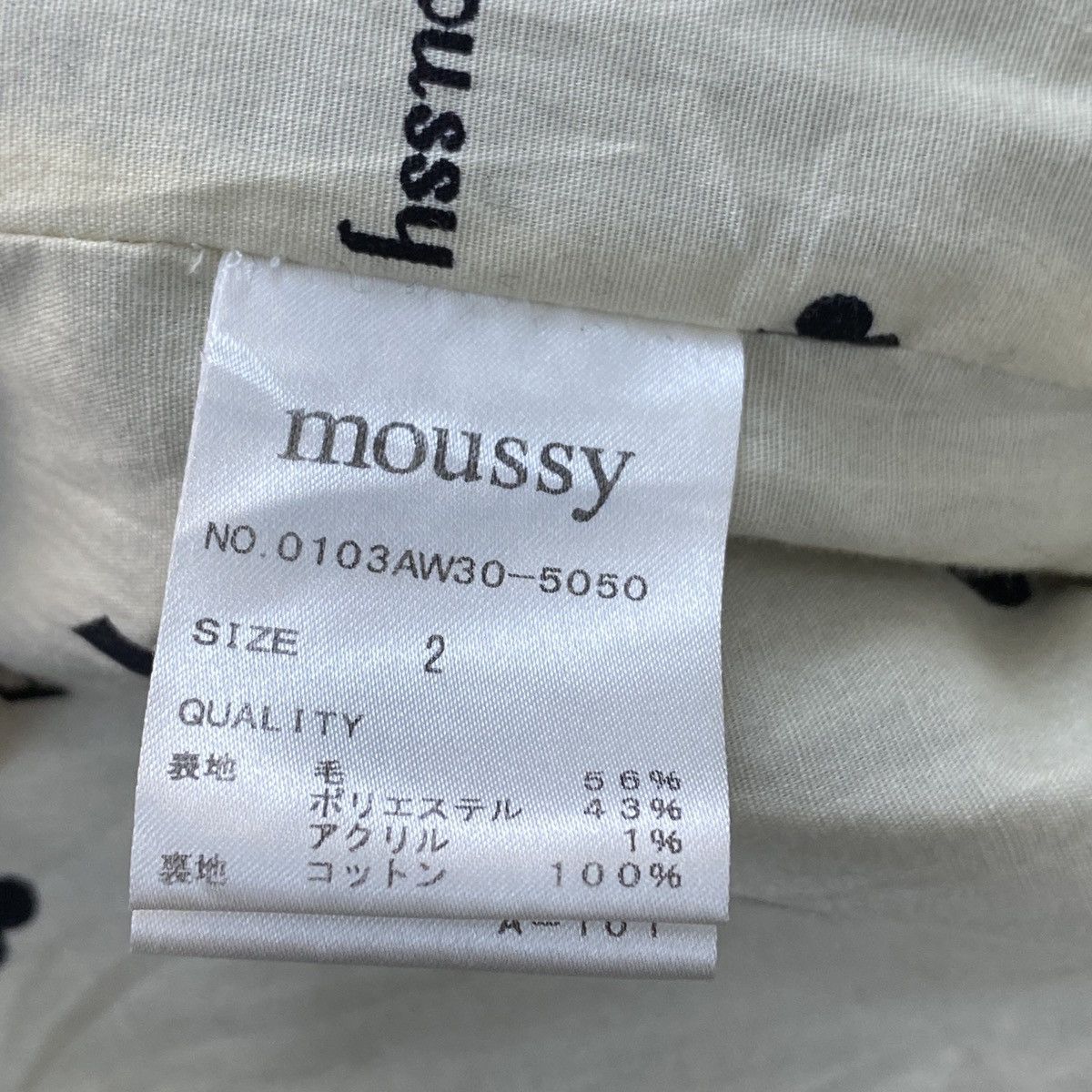 MOUSSY 🔥LAST PRICE🔥 Moussy Double Breasted Wool Pea Coat Size XS / US 0-2 / IT 36-38 - 19 Thumbnail